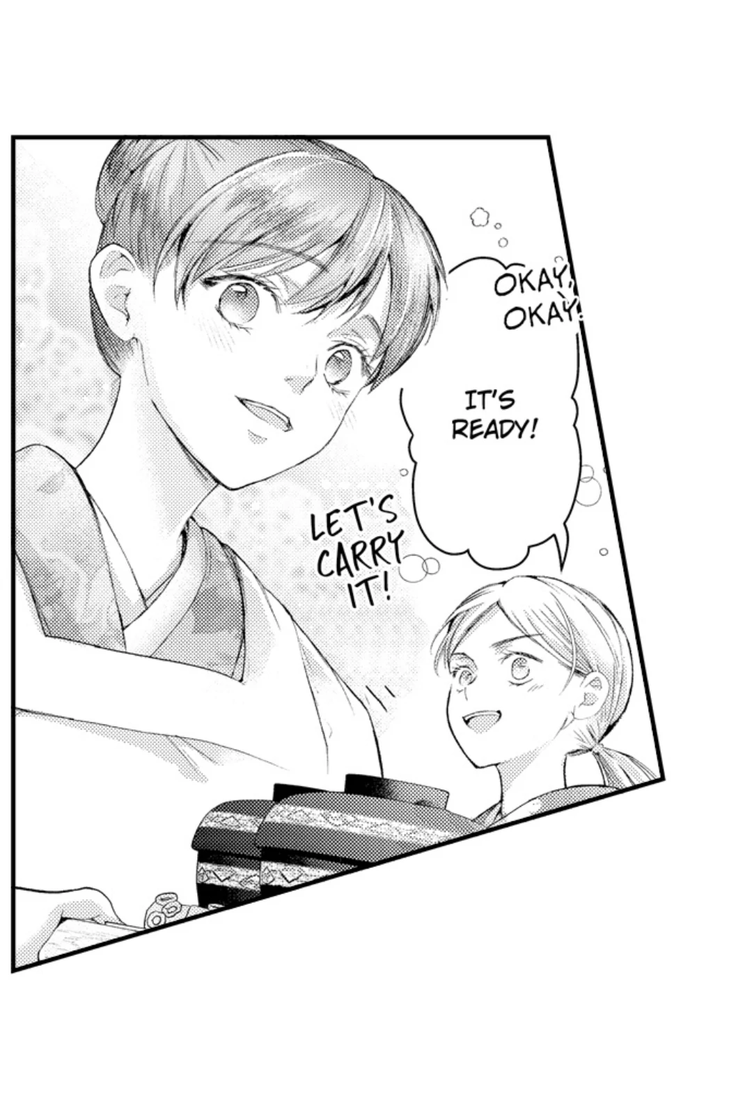 Until You Bear My Child ~ The Substitute Bride and the Beast Soldier ~ Chapter 79 - page 14