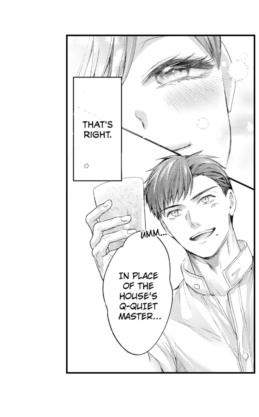 Until You Bear My Child ~ The Substitute Bride and the Beast Soldier ~ Chapter 79 - page 17