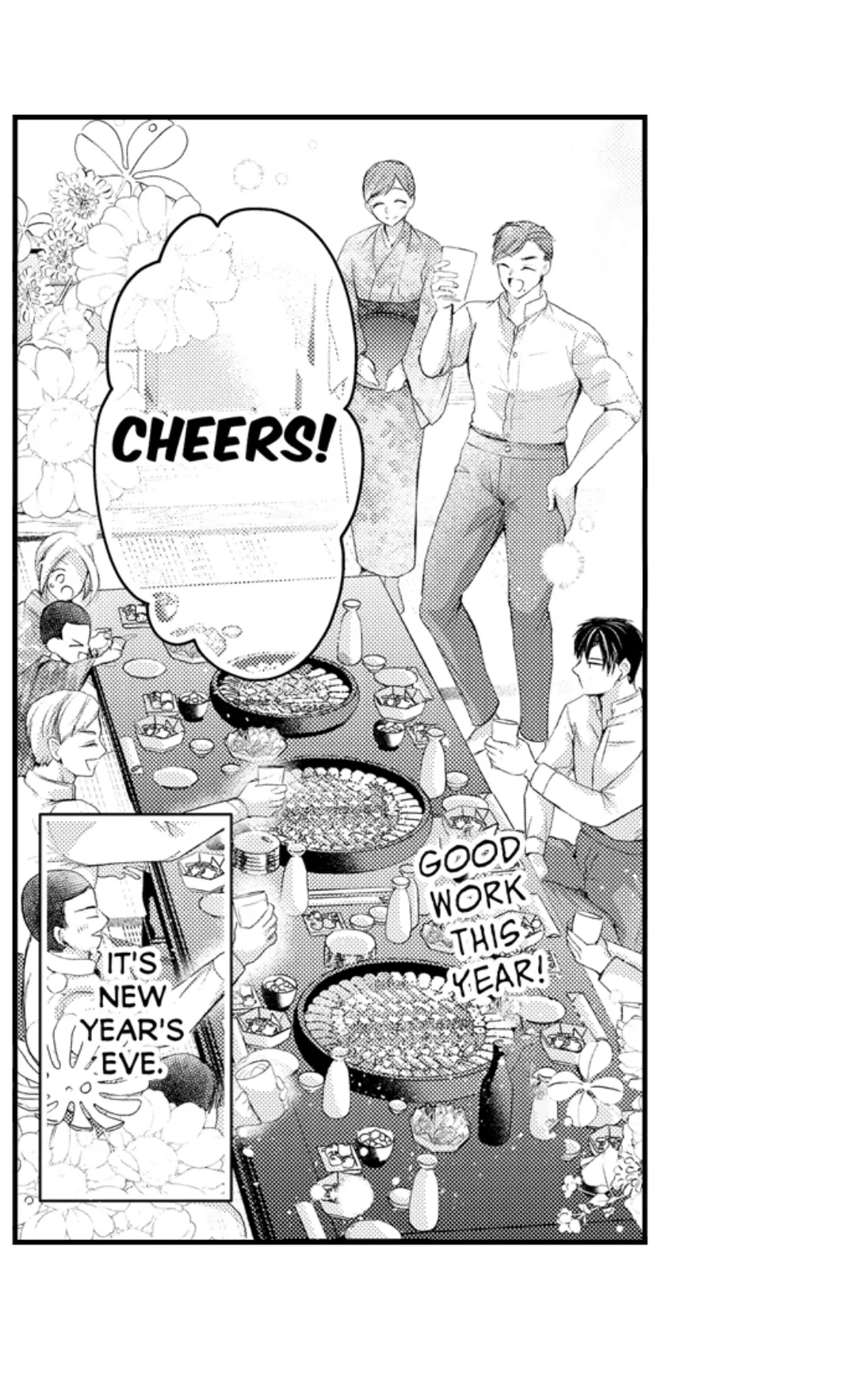 Until You Bear My Child ~ The Substitute Bride and the Beast Soldier ~ Chapter 79 - page 18