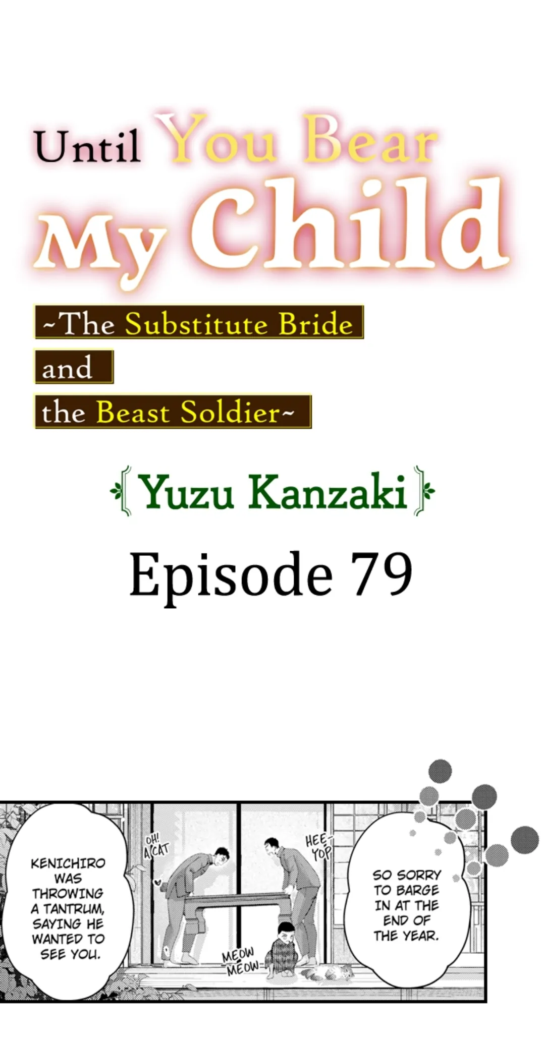 Until You Bear My Child ~ The Substitute Bride and the Beast Soldier ~ Chapter 79 - page 1