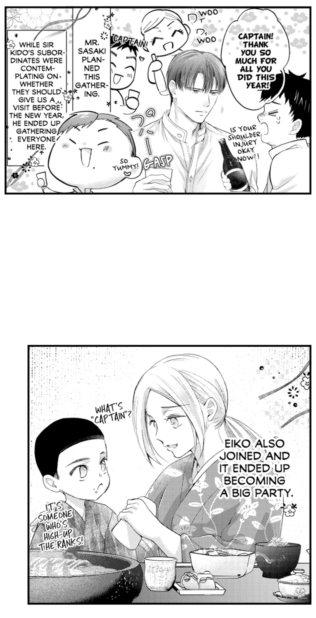 Until You Bear My Child ~ The Substitute Bride and the Beast Soldier ~ Chapter 79 - page 19