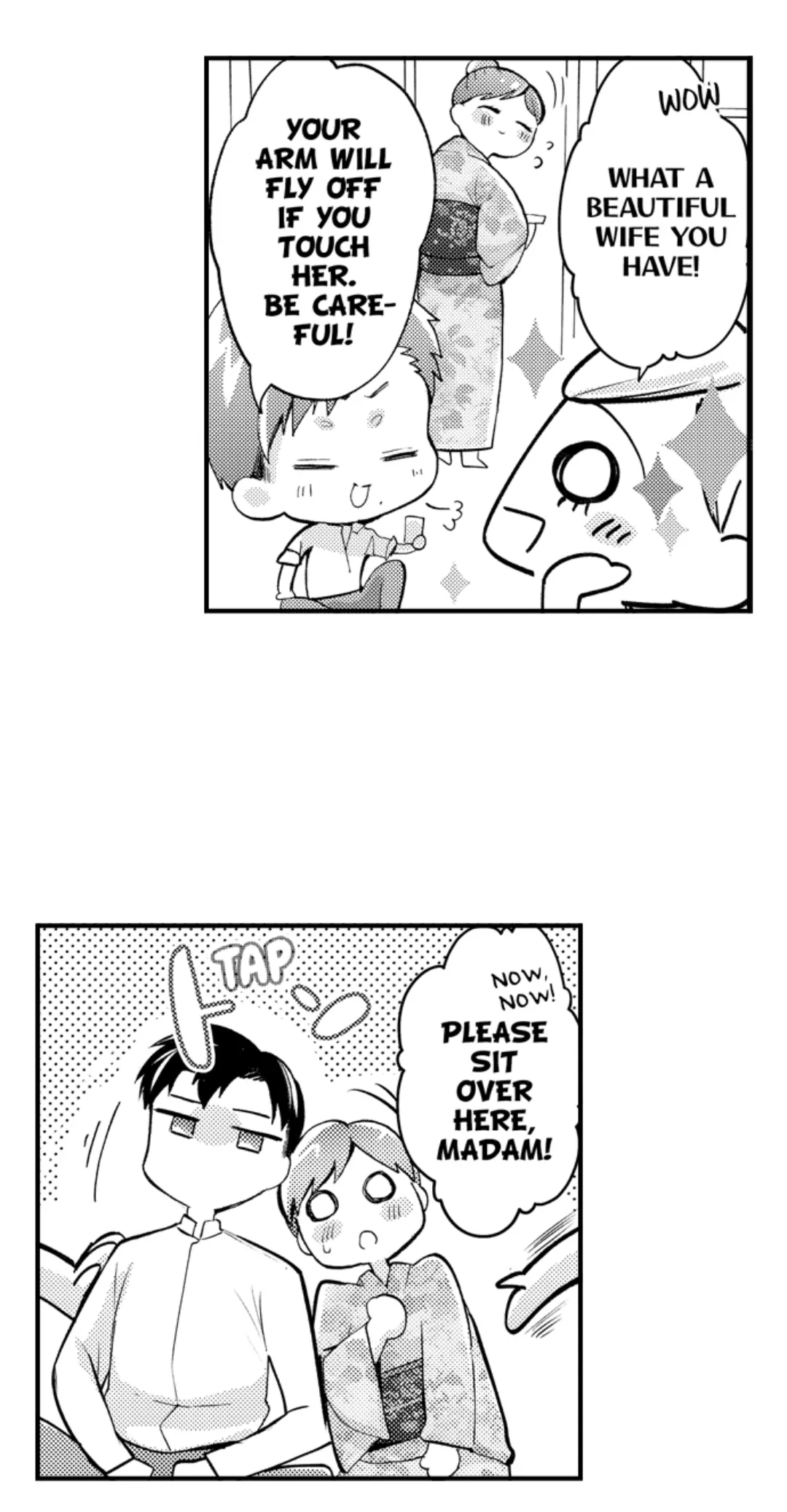Until You Bear My Child ~ The Substitute Bride and the Beast Soldier ~ Chapter 79 - page 21