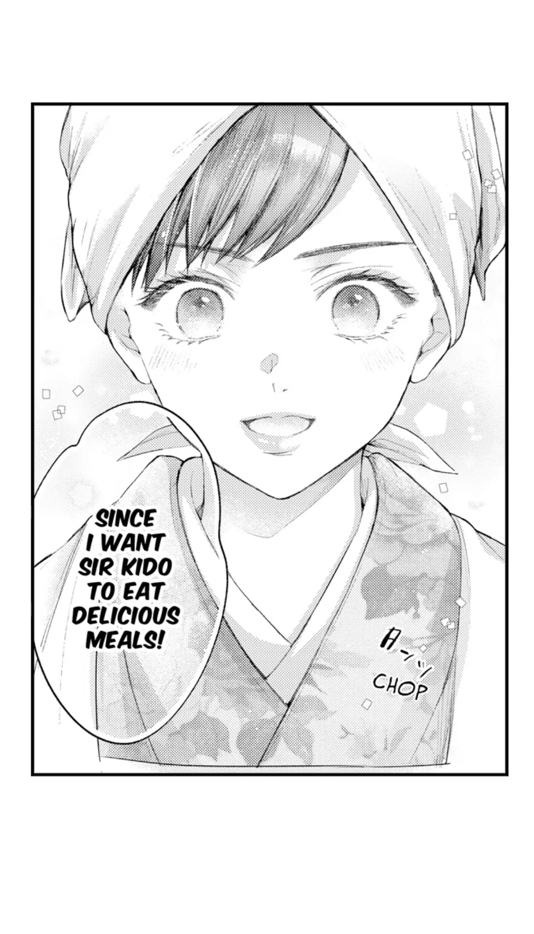 Until You Bear My Child ~ The Substitute Bride and the Beast Soldier ~ Chapter 79 - page 6