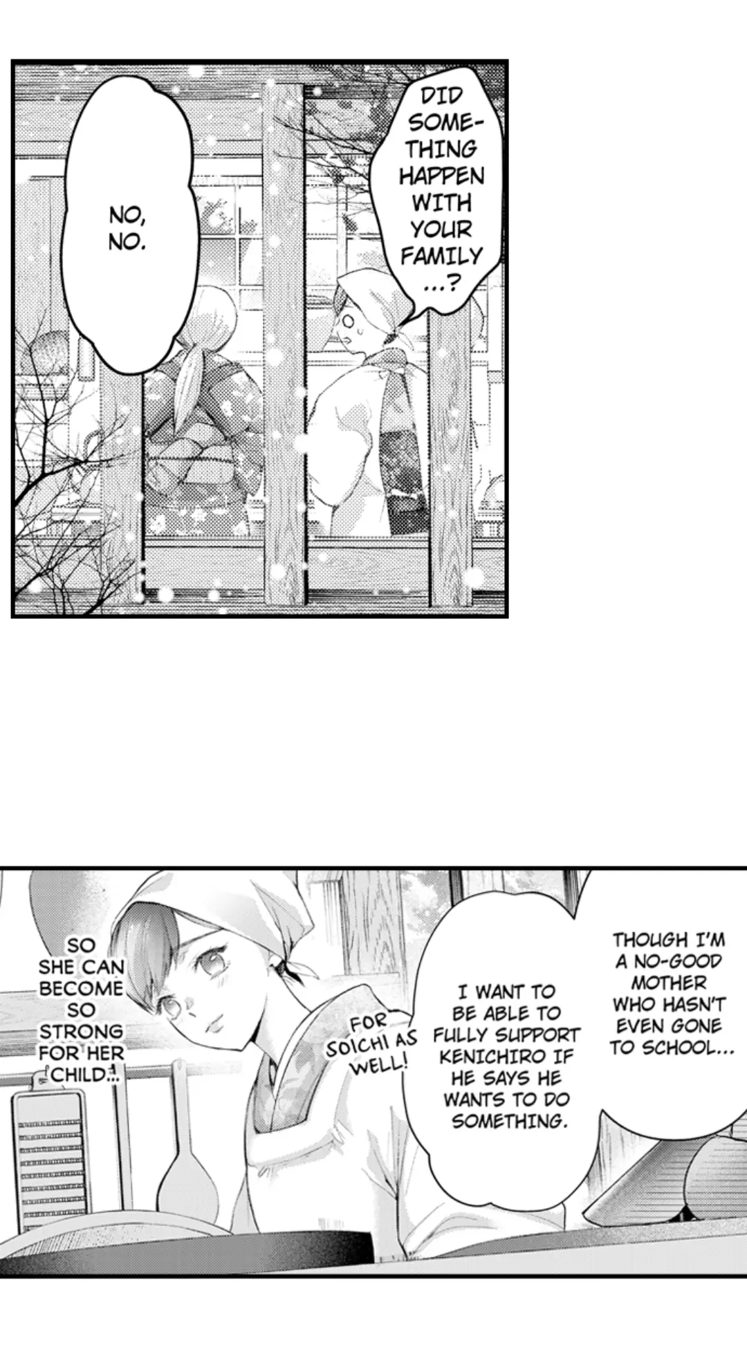 Until You Bear My Child ~ The Substitute Bride and the Beast Soldier ~ Chapter 79 - page 8