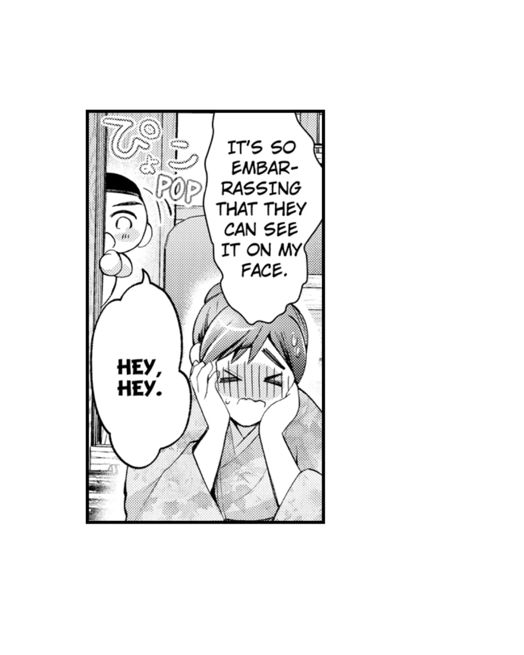 Until You Bear My Child ~ The Substitute Bride and the Beast Soldier ~ Chapter 80 - page 10