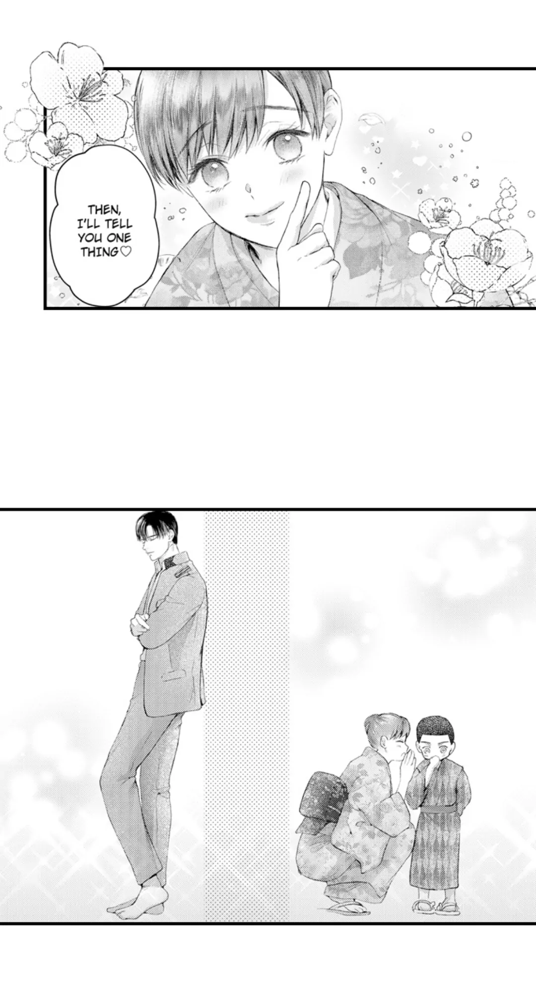 Until You Bear My Child ~ The Substitute Bride and the Beast Soldier ~ Chapter 80 - page 13