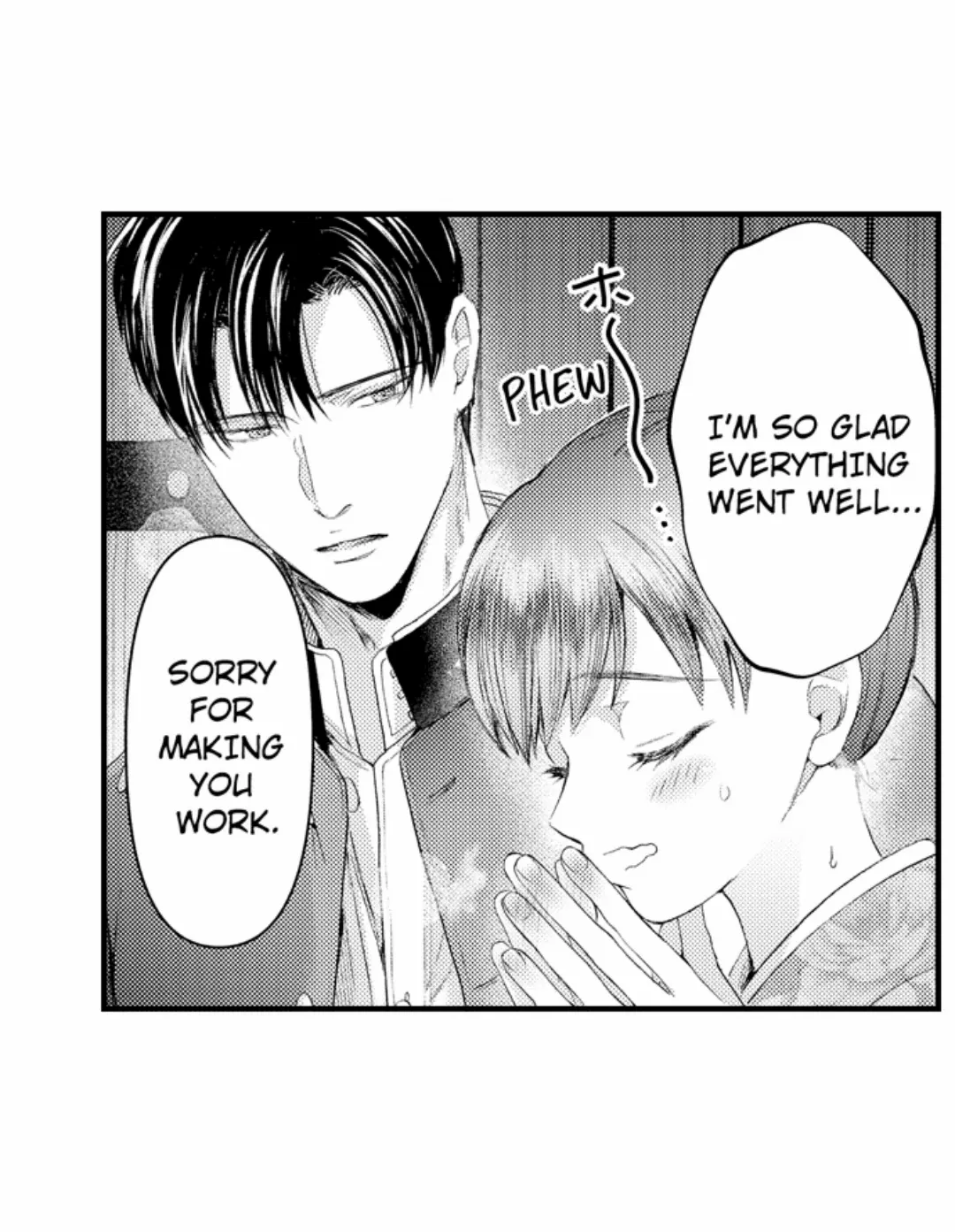 Until You Bear My Child ~ The Substitute Bride and the Beast Soldier ~ Chapter 80 - page 15