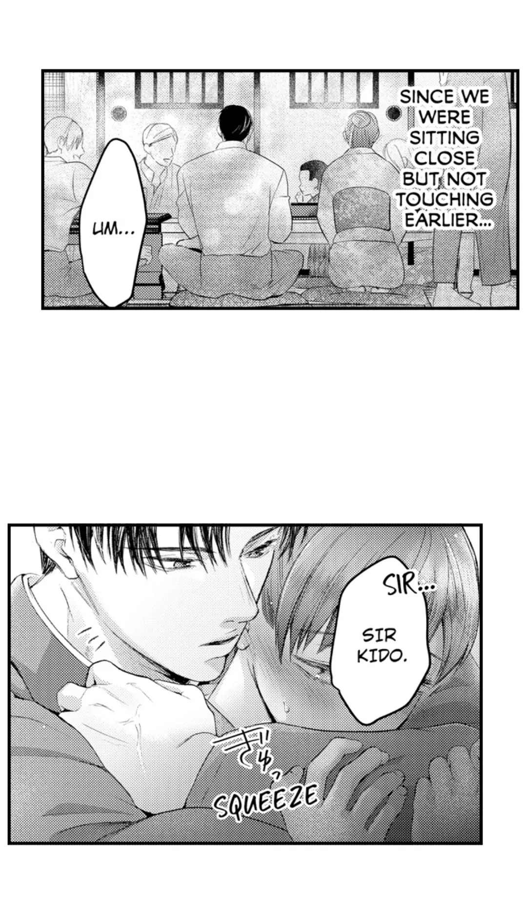Until You Bear My Child ~ The Substitute Bride and the Beast Soldier ~ Chapter 80 - page 23