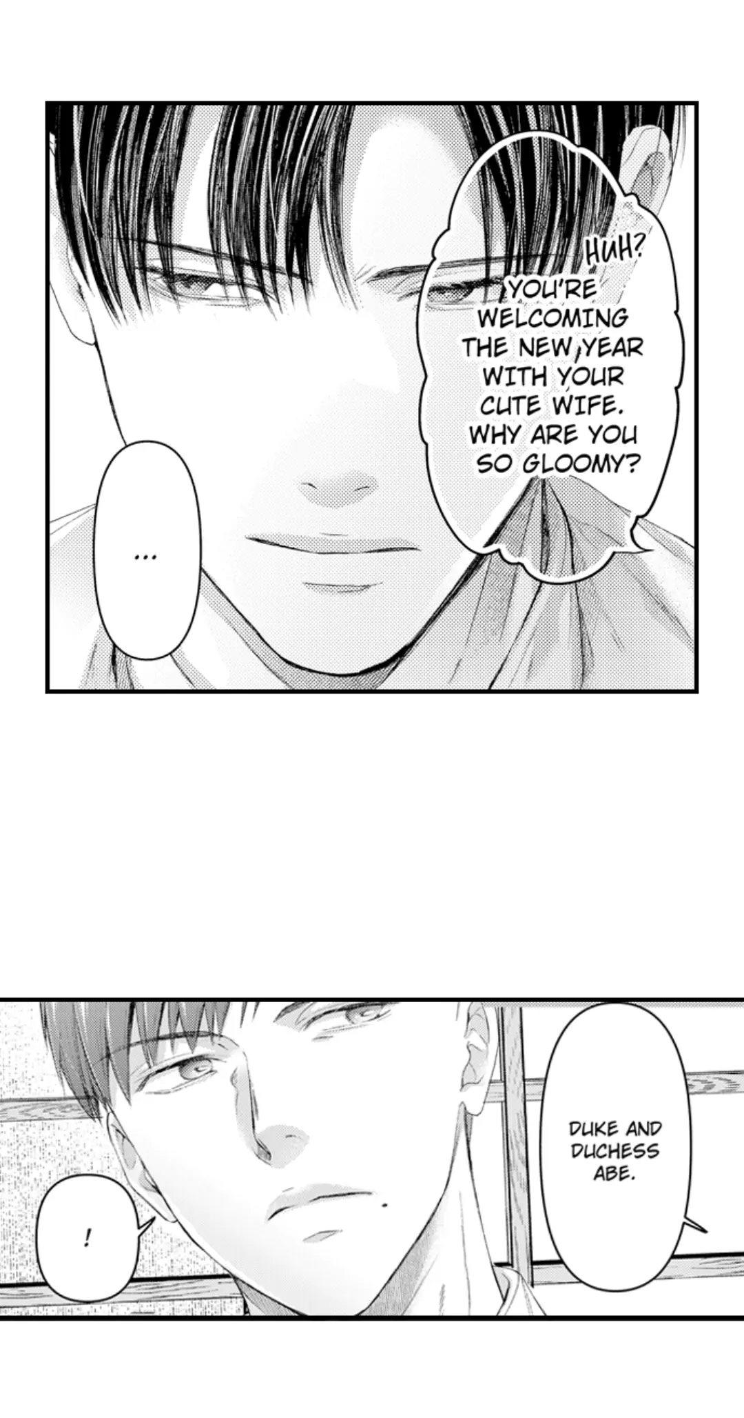 Until You Bear My Child ~ The Substitute Bride and the Beast Soldier ~ Chapter 80 - page 3