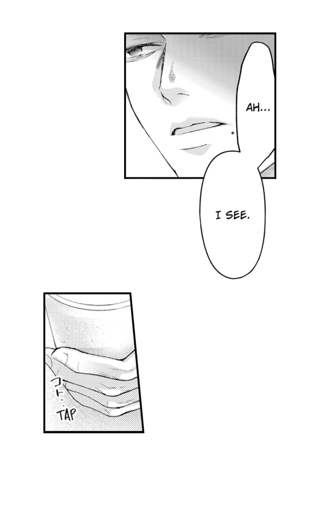 Until You Bear My Child ~ The Substitute Bride and the Beast Soldier ~ Chapter 80 - page 4