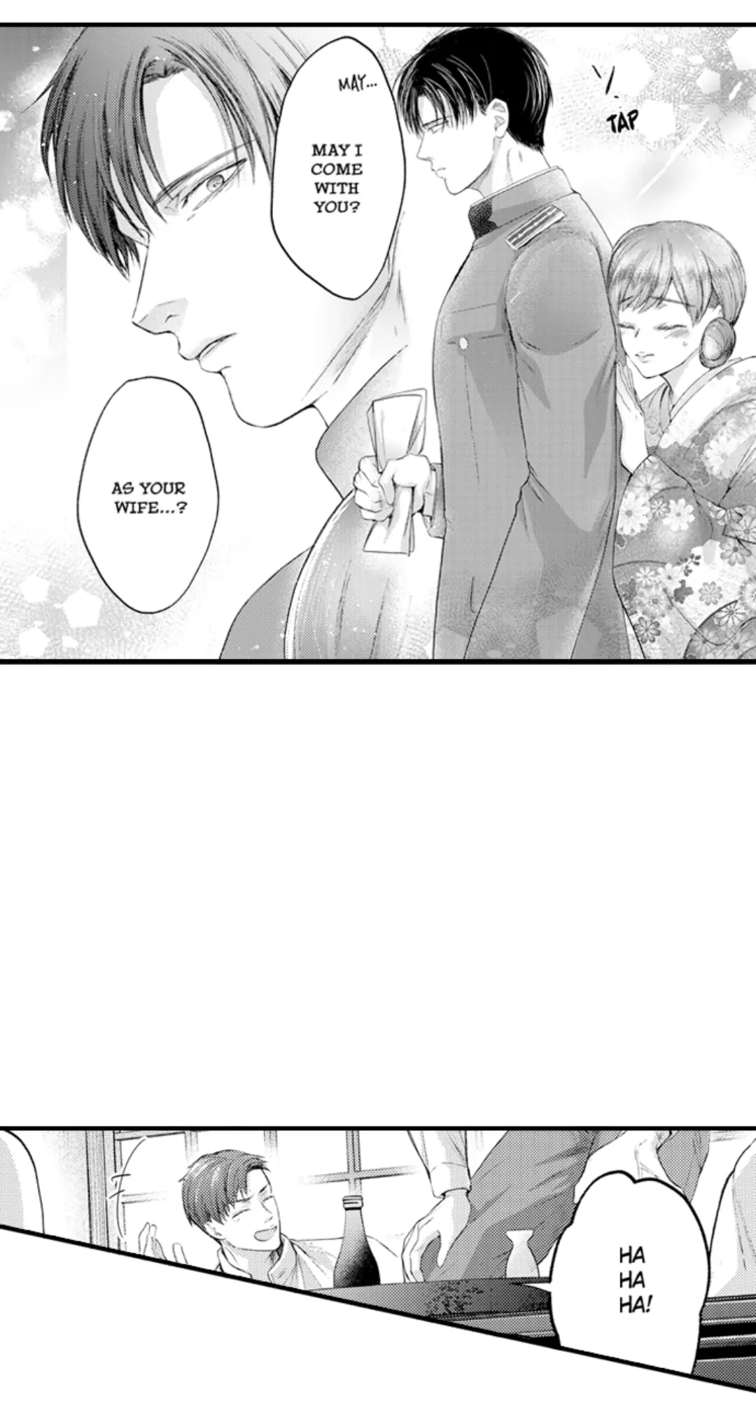Until You Bear My Child ~ The Substitute Bride and the Beast Soldier ~ Chapter 80 - page 8