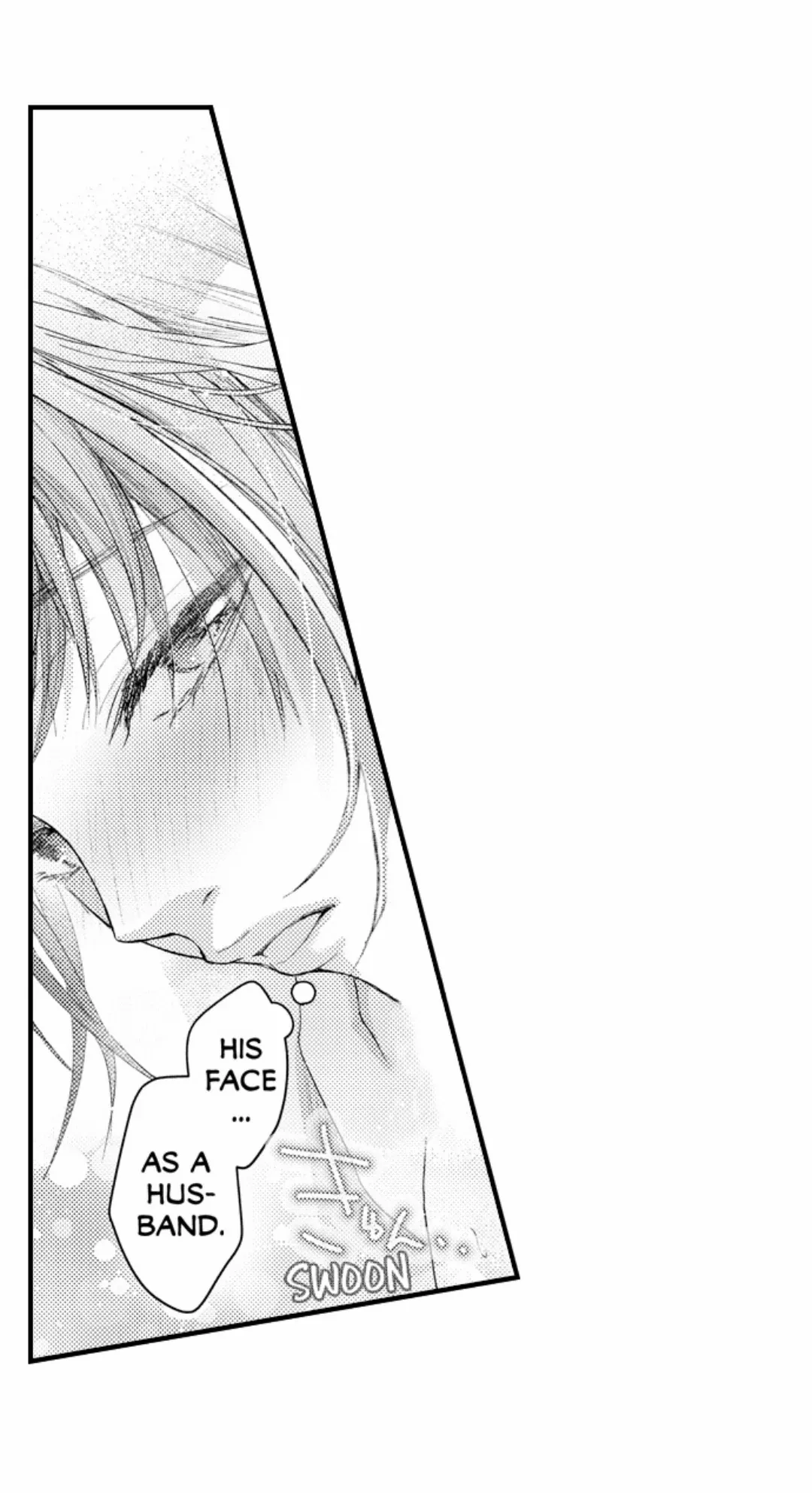 Until You Bear My Child ~ The Substitute Bride and the Beast Soldier ~ Chapter 81 - page 15