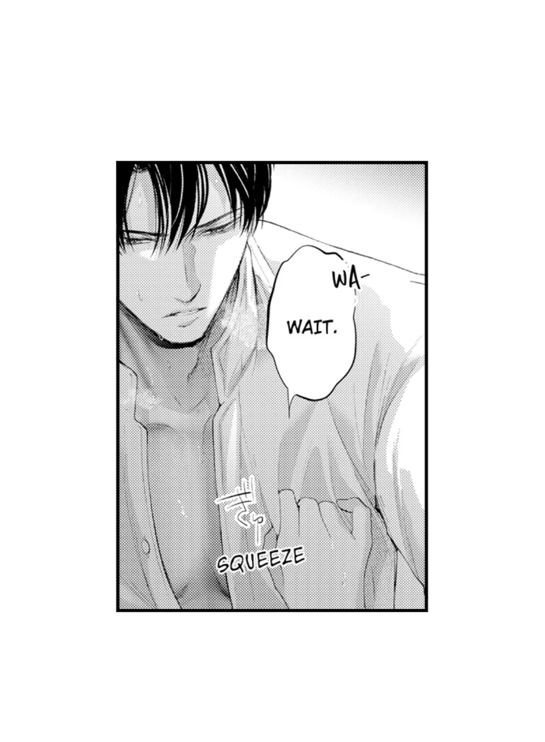 Until You Bear My Child ~ The Substitute Bride and the Beast Soldier ~ Chapter 81 - page 17