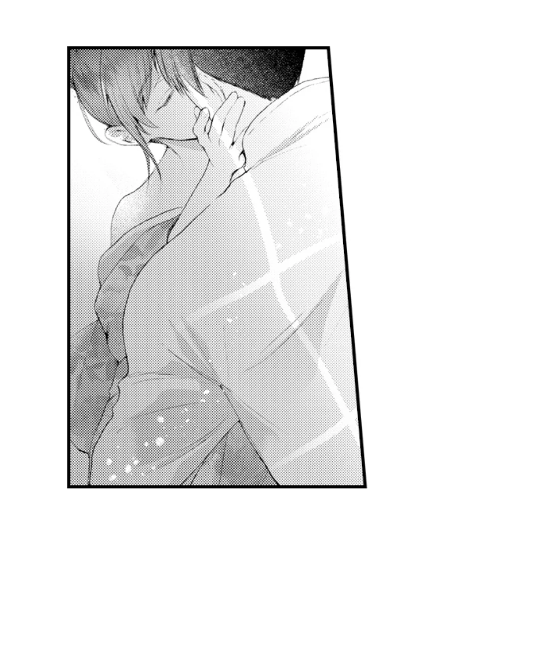 Until You Bear My Child ~ The Substitute Bride and the Beast Soldier ~ Chapter 81 - page 19