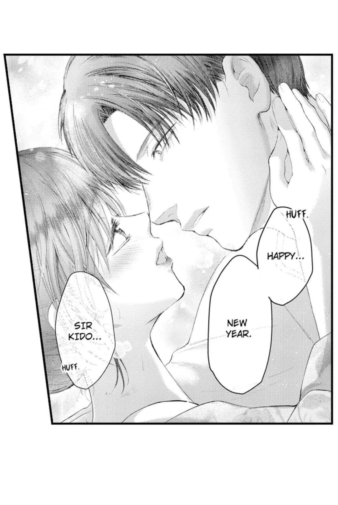 Until You Bear My Child ~ The Substitute Bride and the Beast Soldier ~ Chapter 81 - page 20