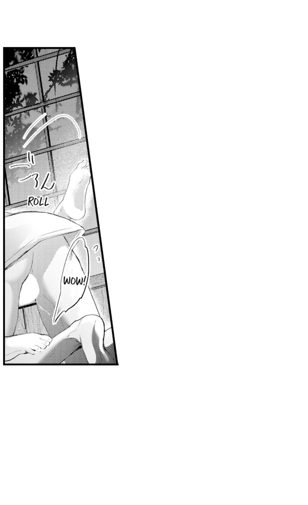 Until You Bear My Child ~ The Substitute Bride and the Beast Soldier ~ Chapter 81 - page 21