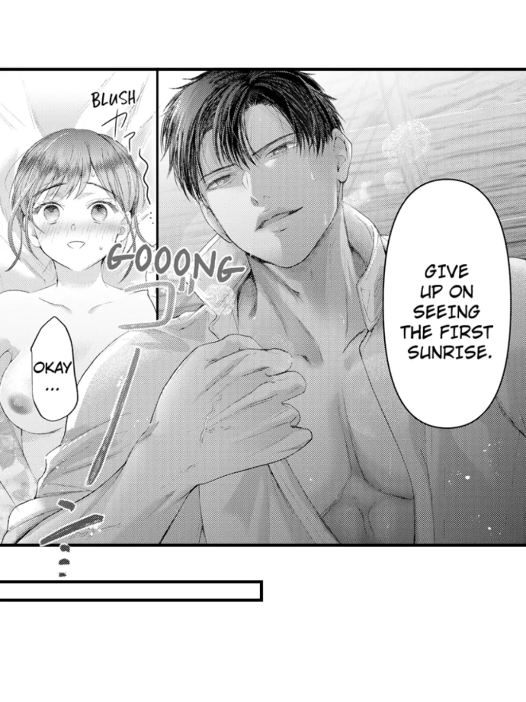 Until You Bear My Child ~ The Substitute Bride and the Beast Soldier ~ Chapter 81 - page 22