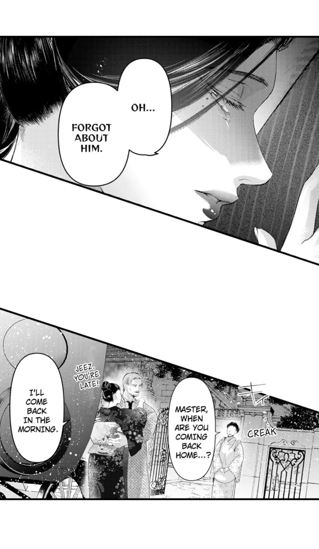 Until You Bear My Child ~ The Substitute Bride and the Beast Soldier ~ Chapter 81 - page 25
