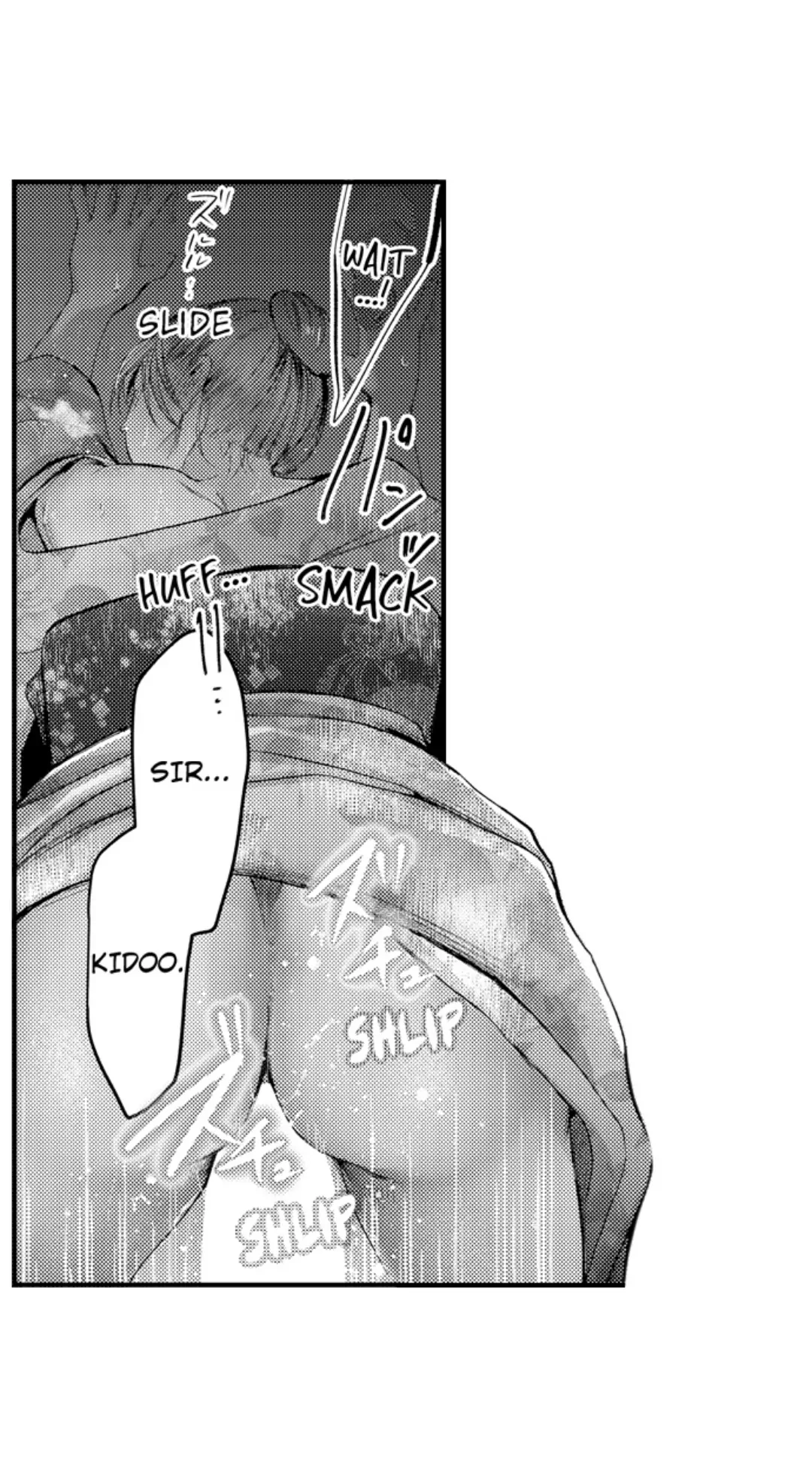 Until You Bear My Child ~ The Substitute Bride and the Beast Soldier ~ Chapter 81 - page 3