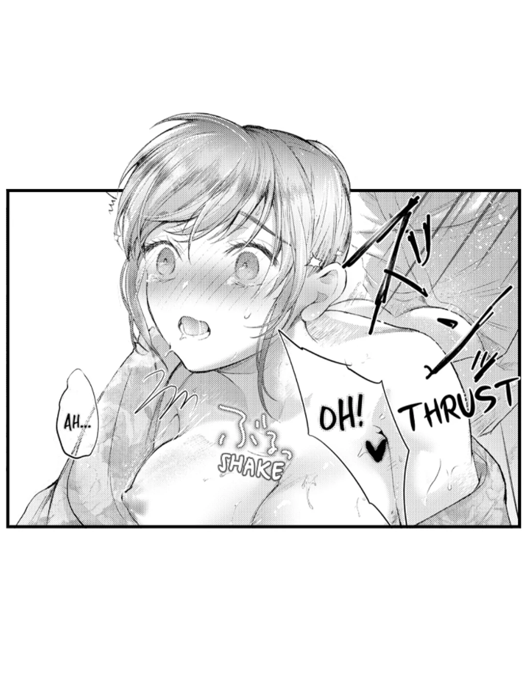 Until You Bear My Child ~ The Substitute Bride and the Beast Soldier ~ Chapter 81 - page 5