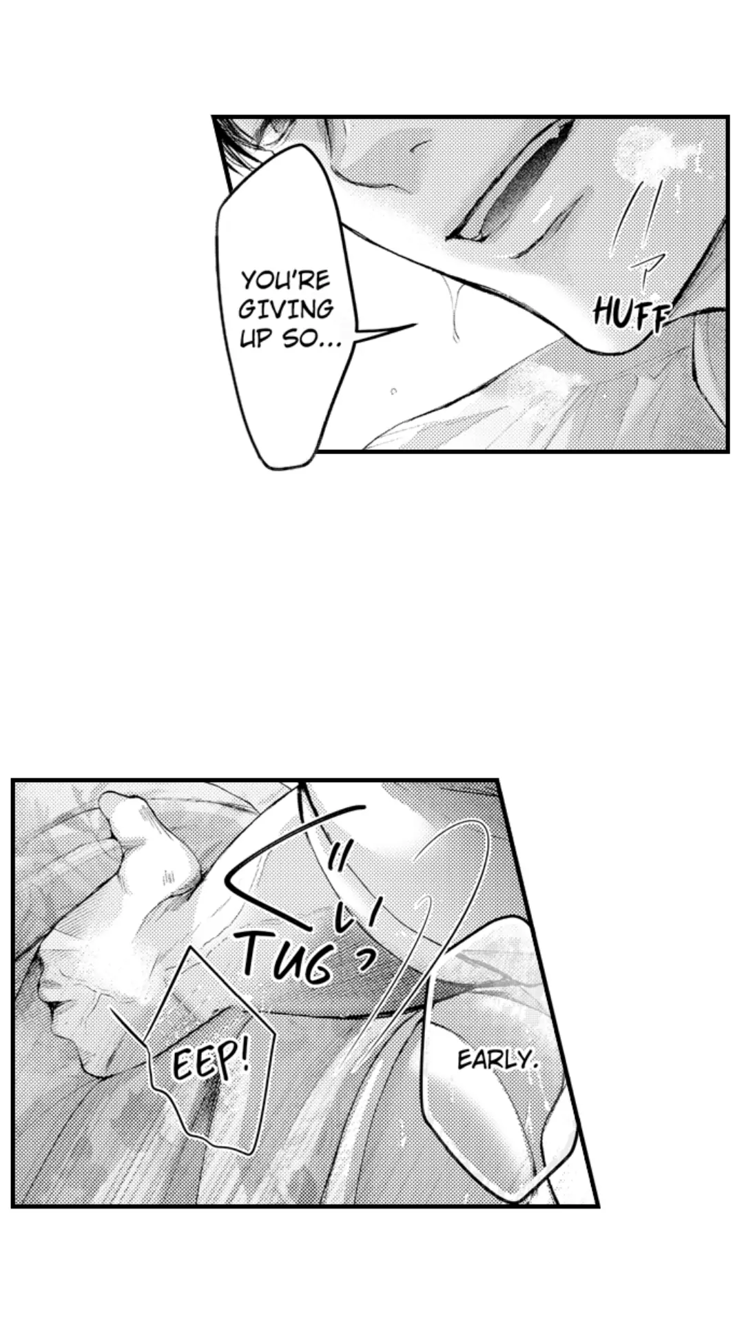 Until You Bear My Child ~ The Substitute Bride and the Beast Soldier ~ Chapter 81 - page 8