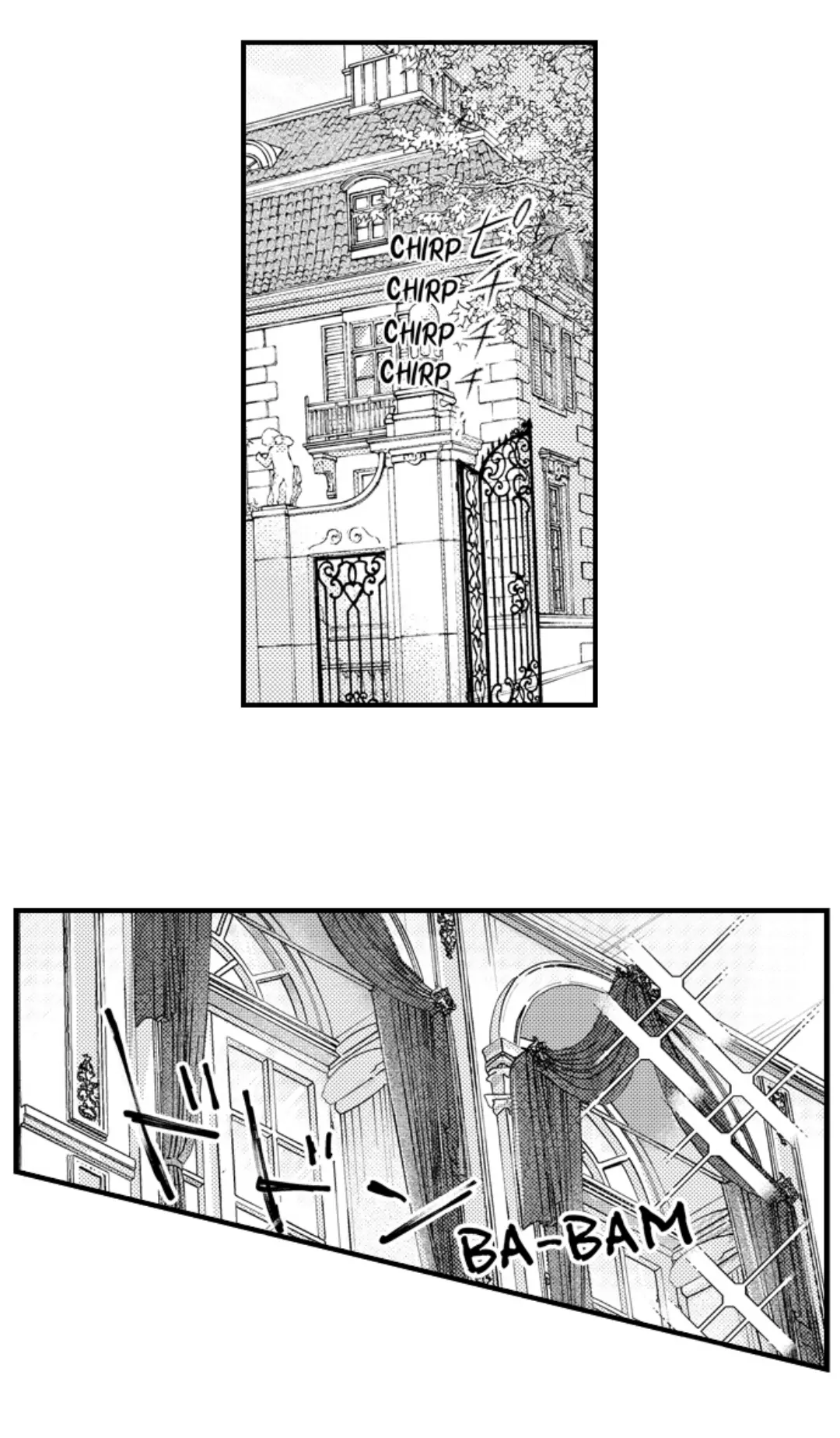 Until You Bear My Child ~ The Substitute Bride and the Beast Soldier ~ Chapter 82 - page 9