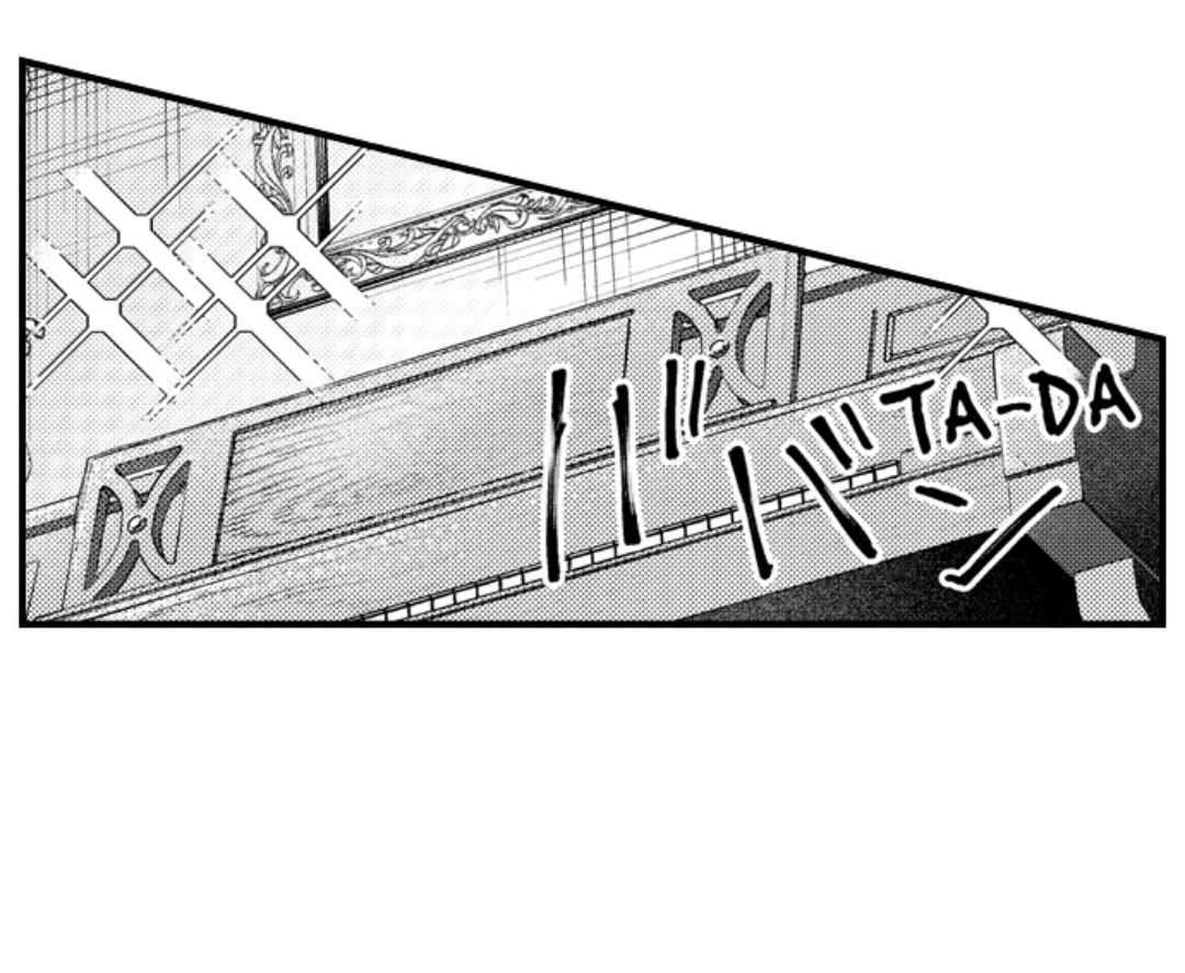 Until You Bear My Child ~ The Substitute Bride and the Beast Soldier ~ Chapter 82 - page 10