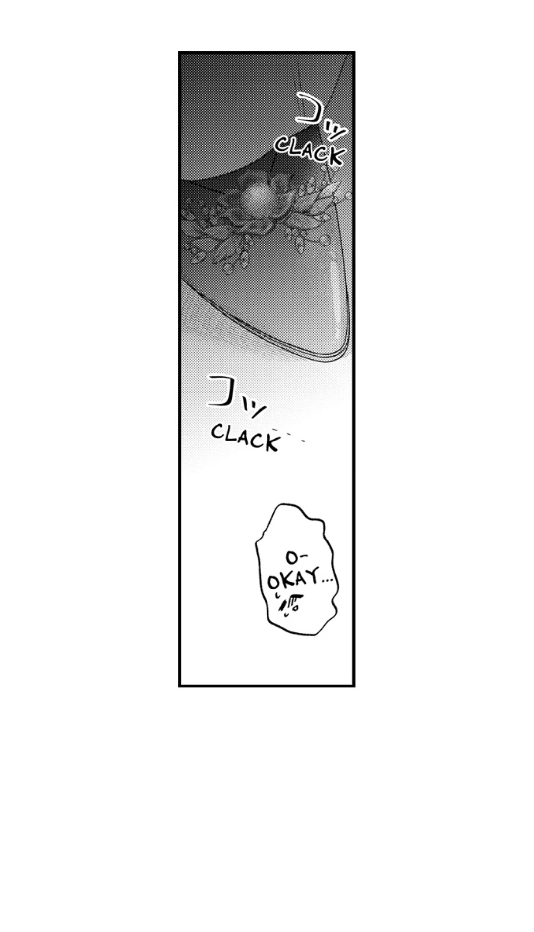 Until You Bear My Child ~ The Substitute Bride and the Beast Soldier ~ Chapter 82 - page 12