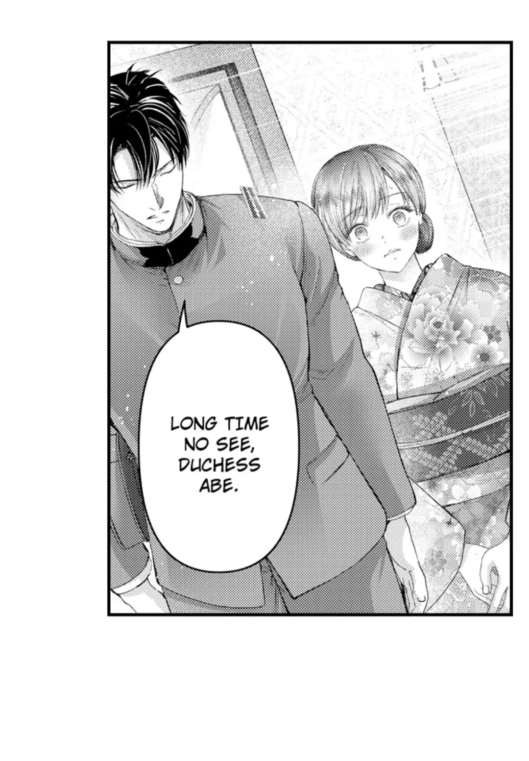 Until You Bear My Child ~ The Substitute Bride and the Beast Soldier ~ Chapter 82 - page 14