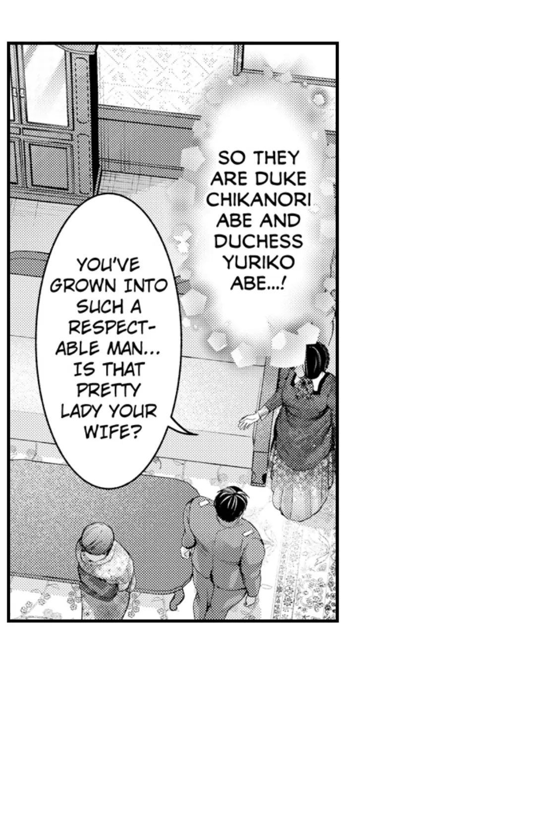 Until You Bear My Child ~ The Substitute Bride and the Beast Soldier ~ Chapter 82 - page 15