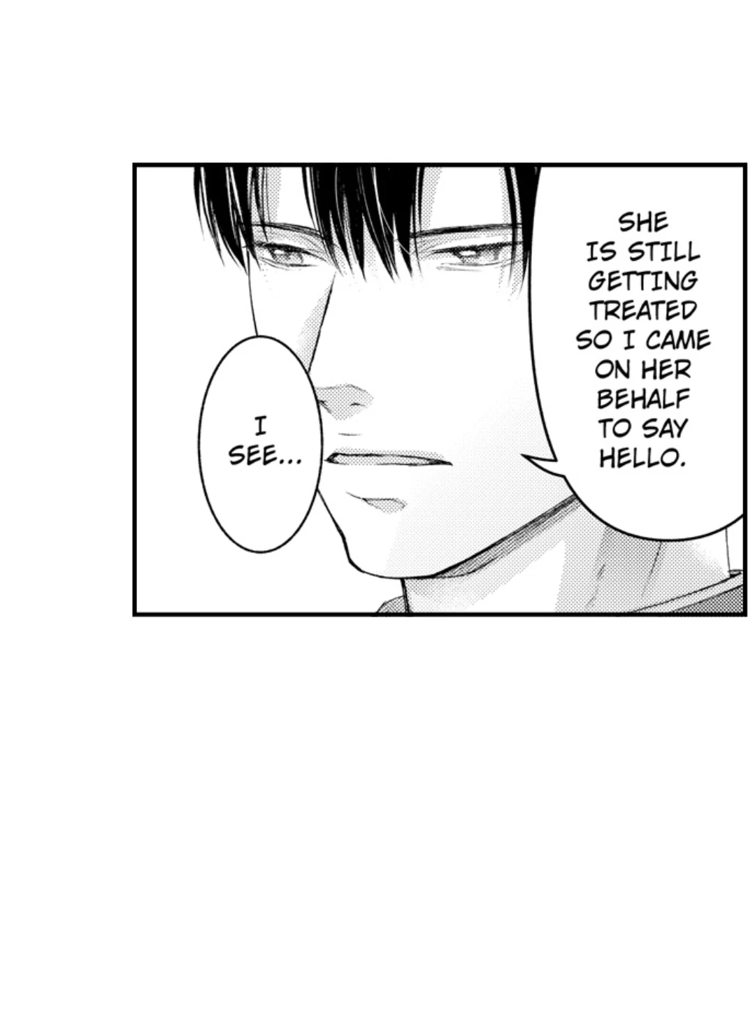 Until You Bear My Child ~ The Substitute Bride and the Beast Soldier ~ Chapter 82 - page 17