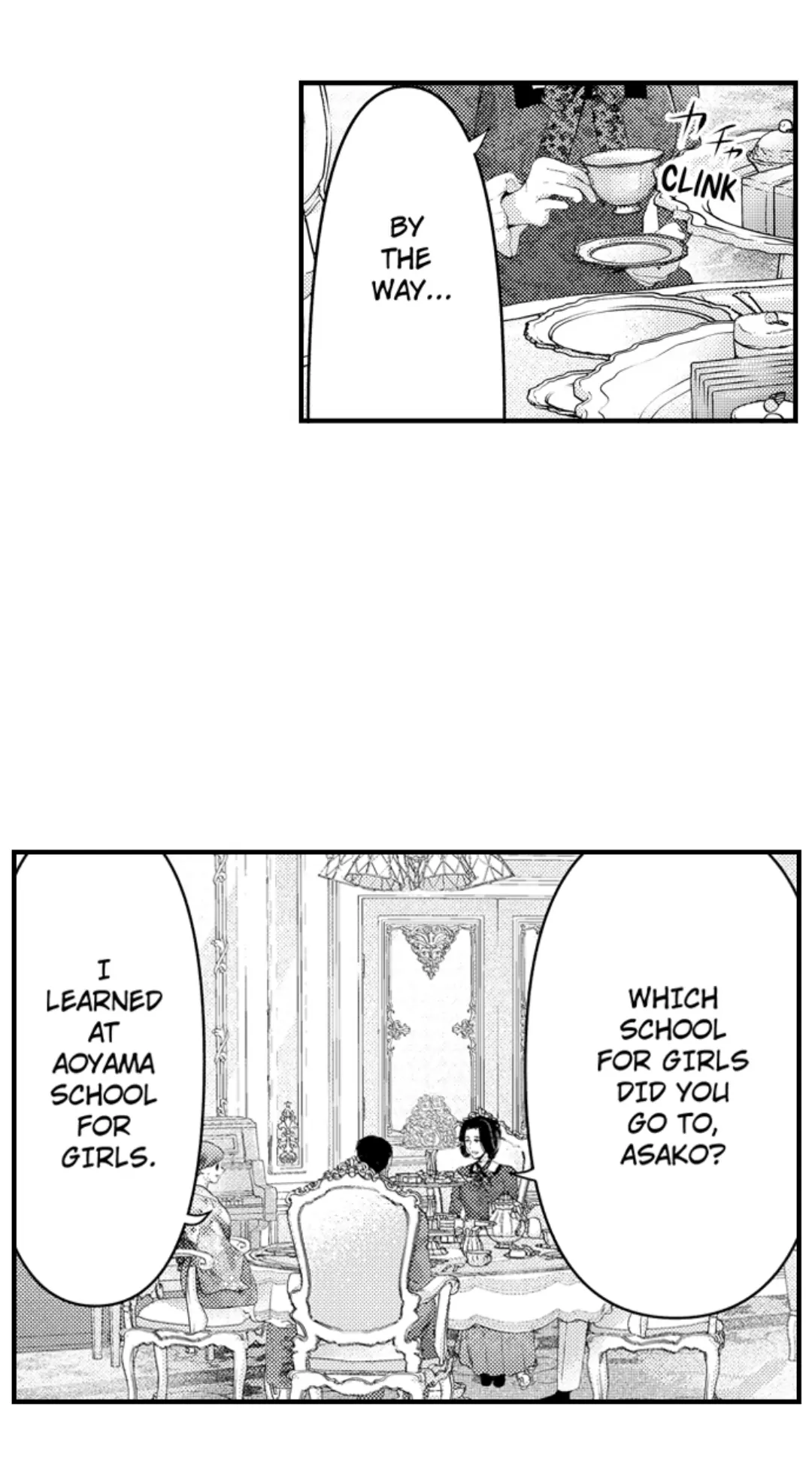 Until You Bear My Child ~ The Substitute Bride and the Beast Soldier ~ Chapter 82 - page 25