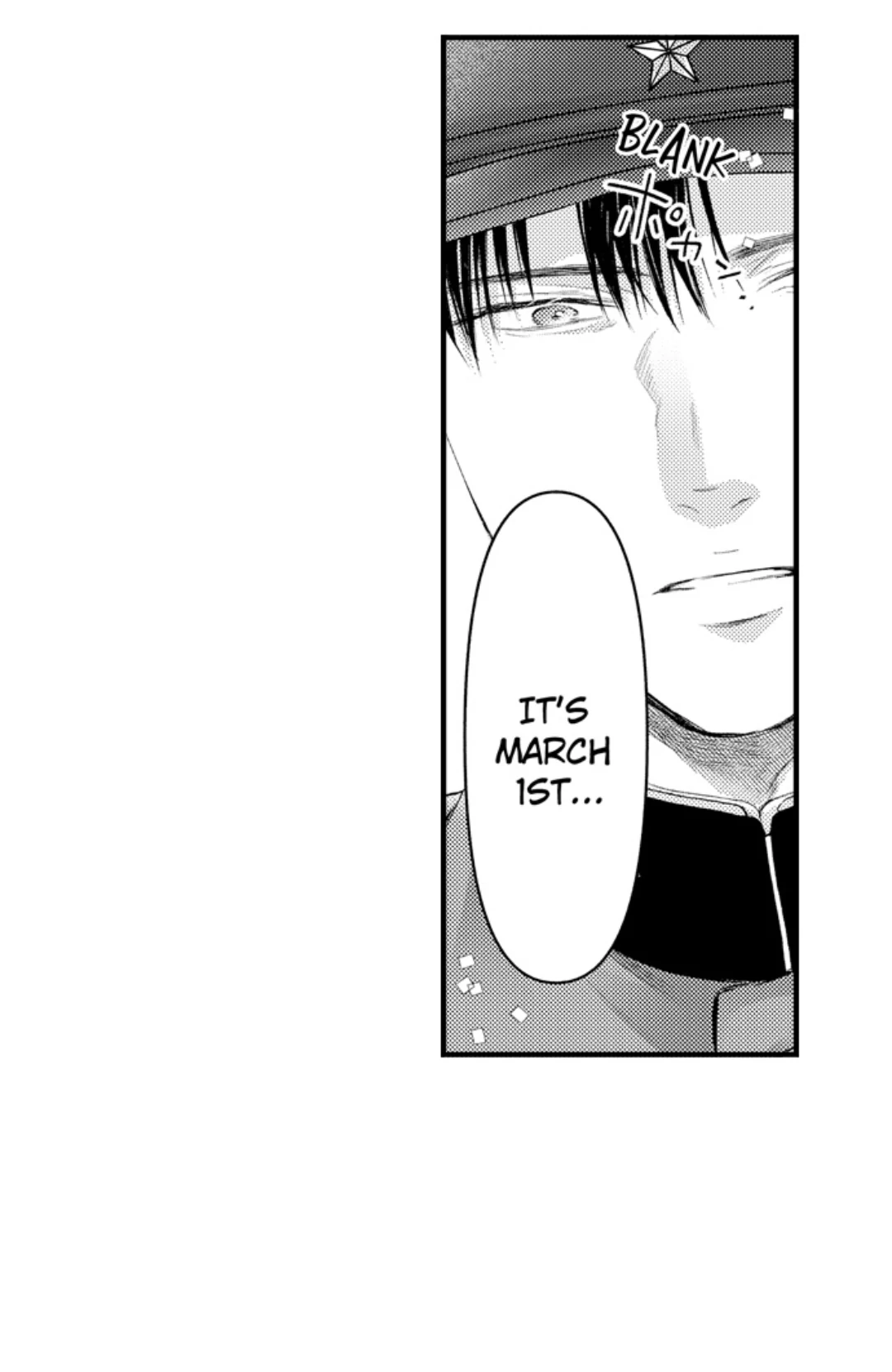 Until You Bear My Child ~ The Substitute Bride and the Beast Soldier ~ Chapter 82 - page 6