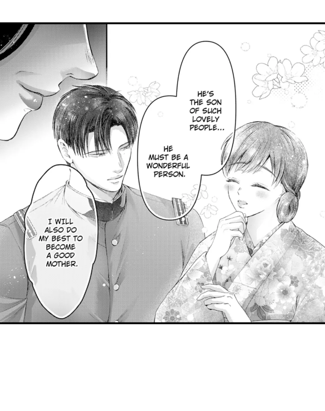 Until You Bear My Child ~ The Substitute Bride and the Beast Soldier ~ Chapter 83 - page 13
