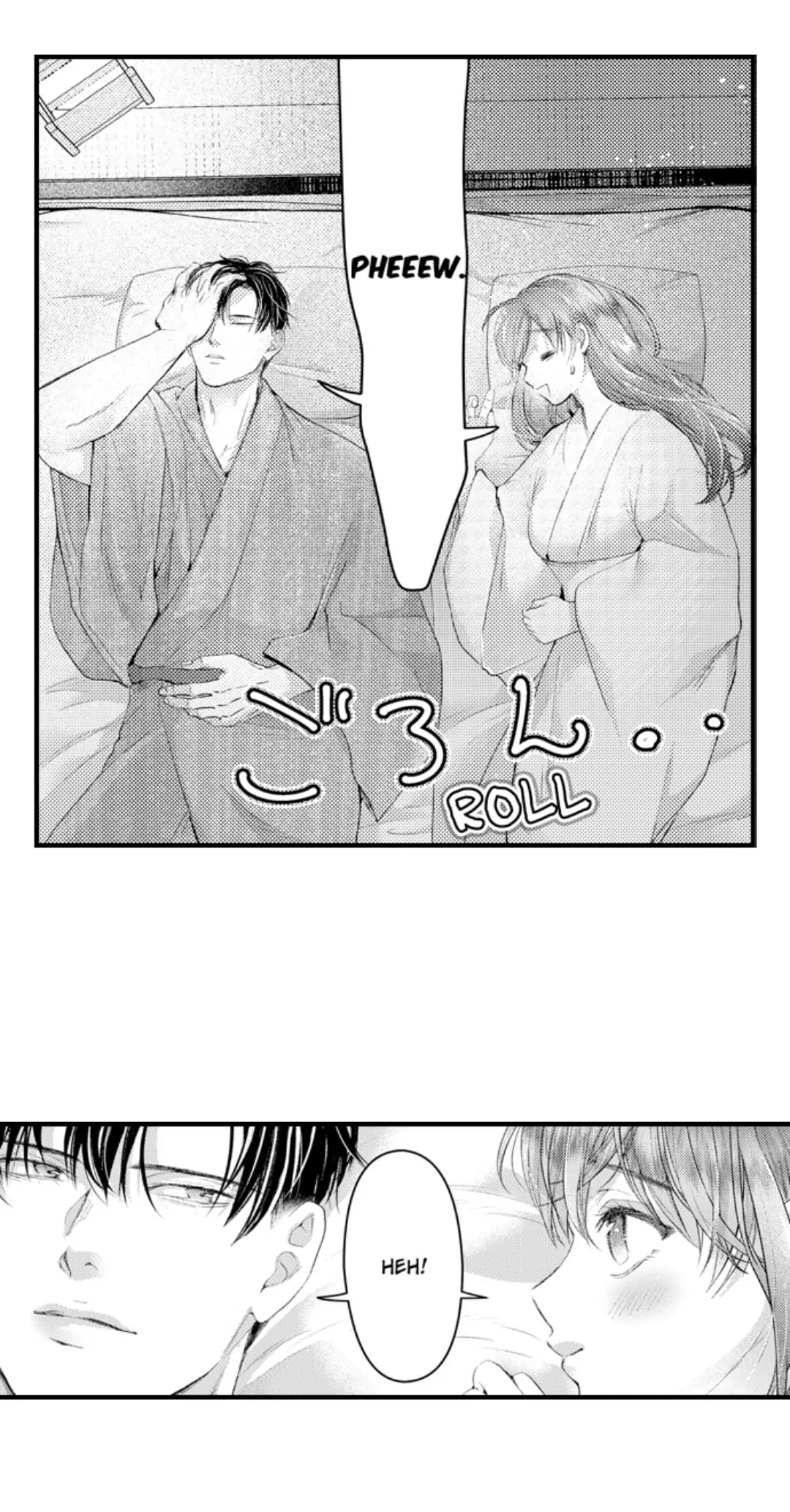 Until You Bear My Child ~ The Substitute Bride and the Beast Soldier ~ Chapter 83 - page 16