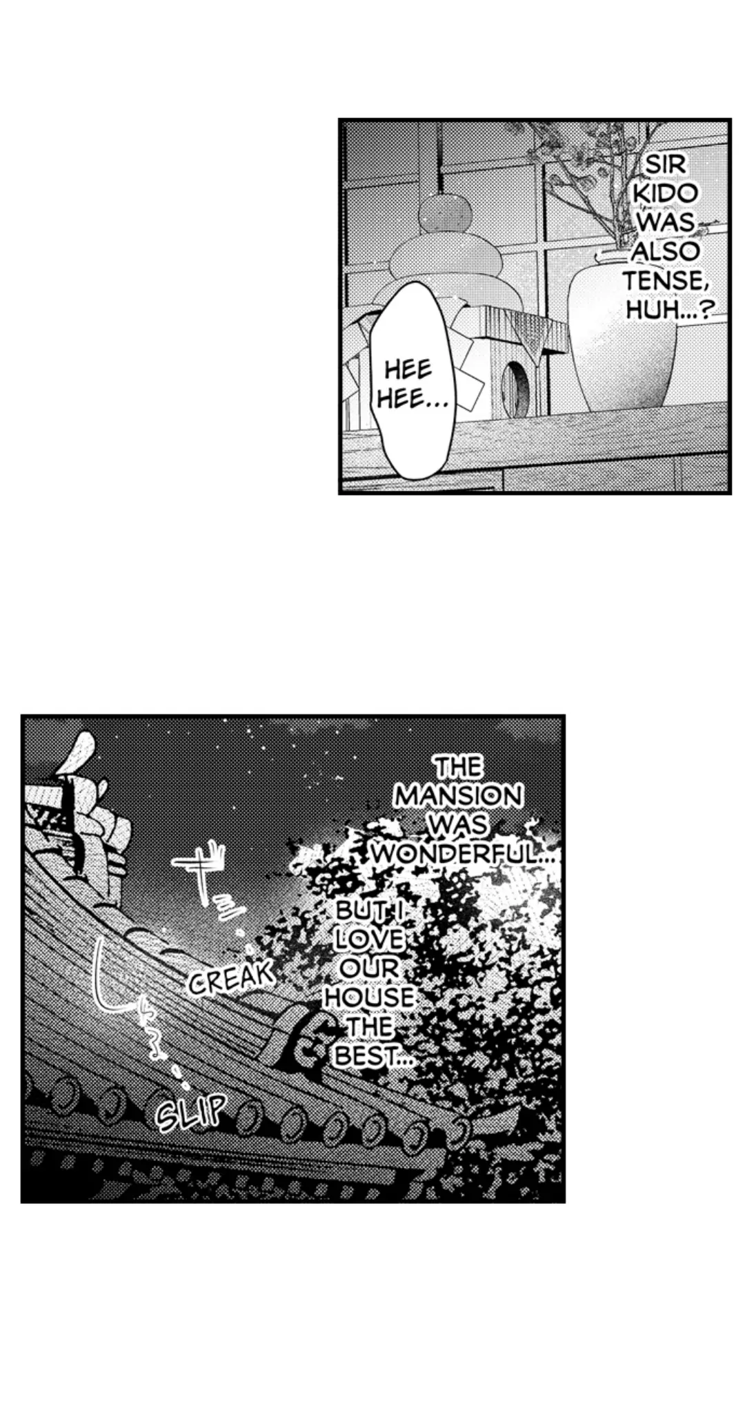 Until You Bear My Child ~ The Substitute Bride and the Beast Soldier ~ Chapter 83 - page 17