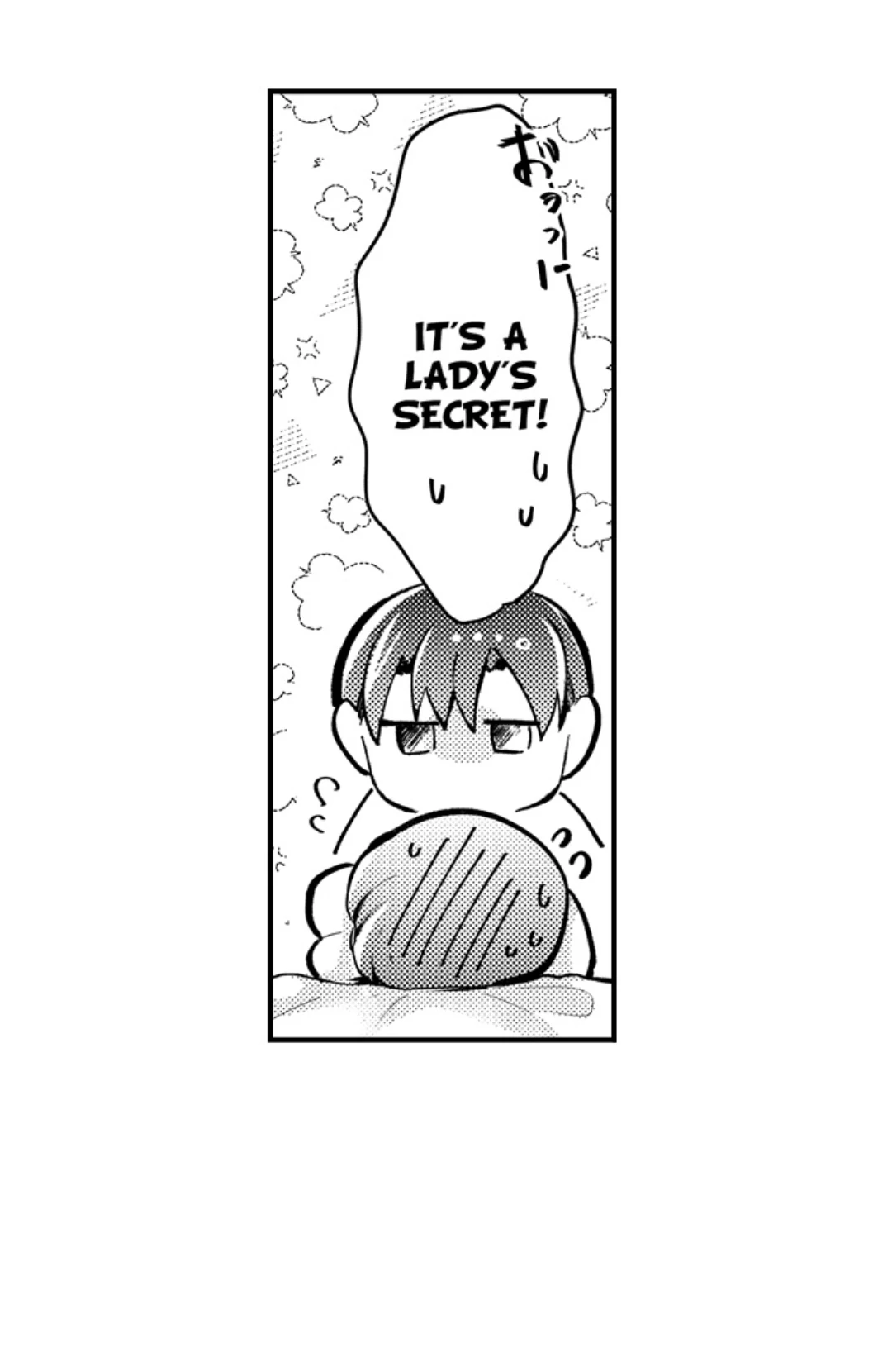 Until You Bear My Child ~ The Substitute Bride and the Beast Soldier ~ Chapter 83 - page 21