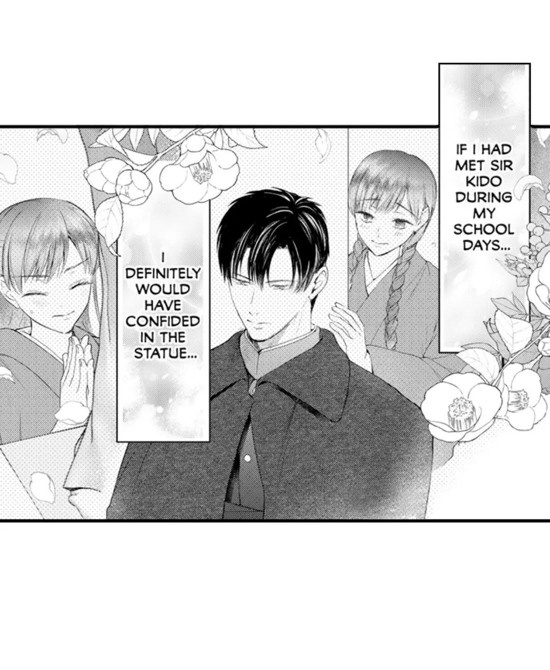 Until You Bear My Child ~ The Substitute Bride and the Beast Soldier ~ Chapter 83 - page 22