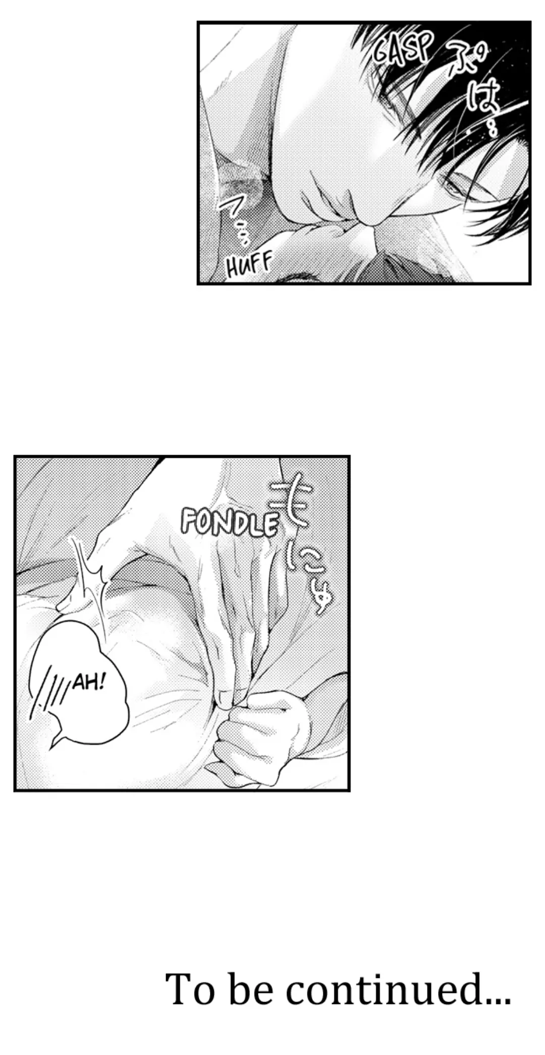Until You Bear My Child ~ The Substitute Bride and the Beast Soldier ~ Chapter 83 - page 24