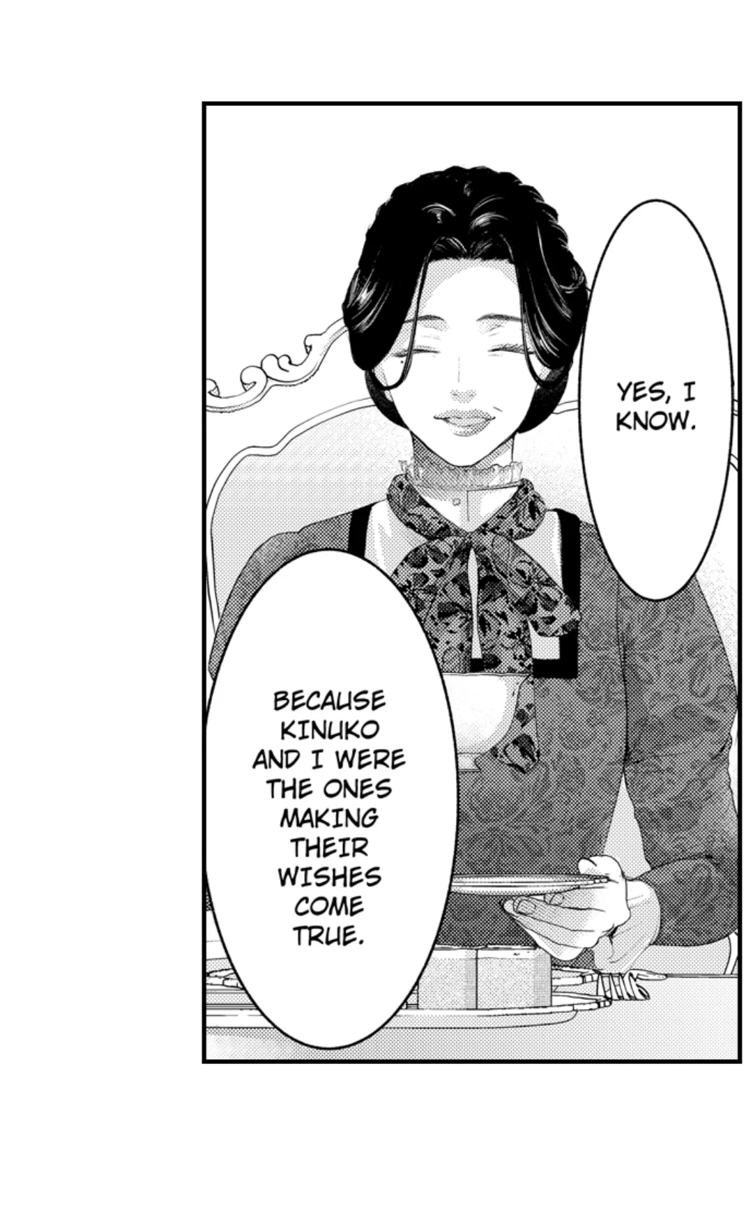 Until You Bear My Child ~ The Substitute Bride and the Beast Soldier ~ Chapter 83 - page 2