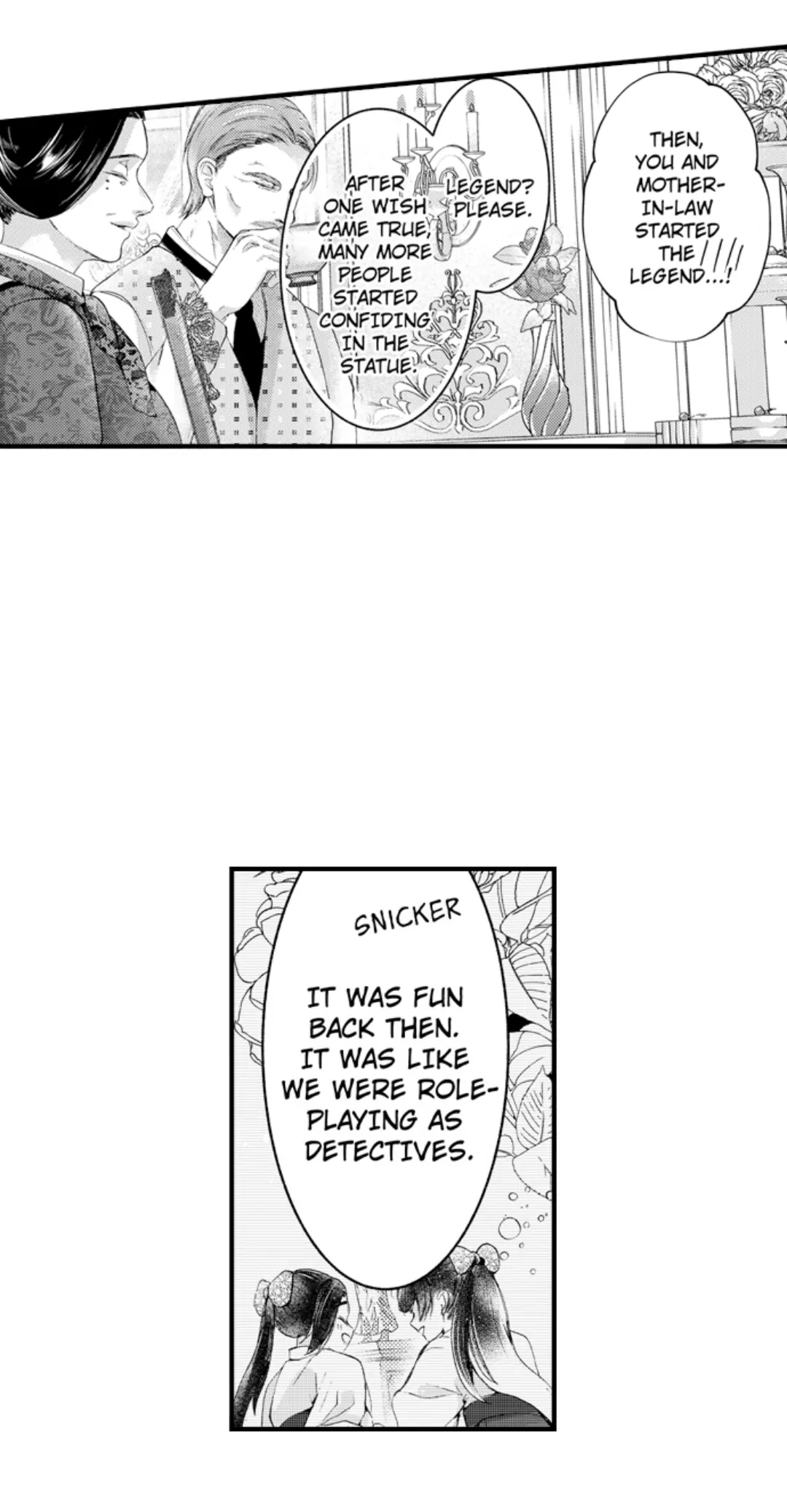 Until You Bear My Child ~ The Substitute Bride and the Beast Soldier ~ Chapter 83 - page 6