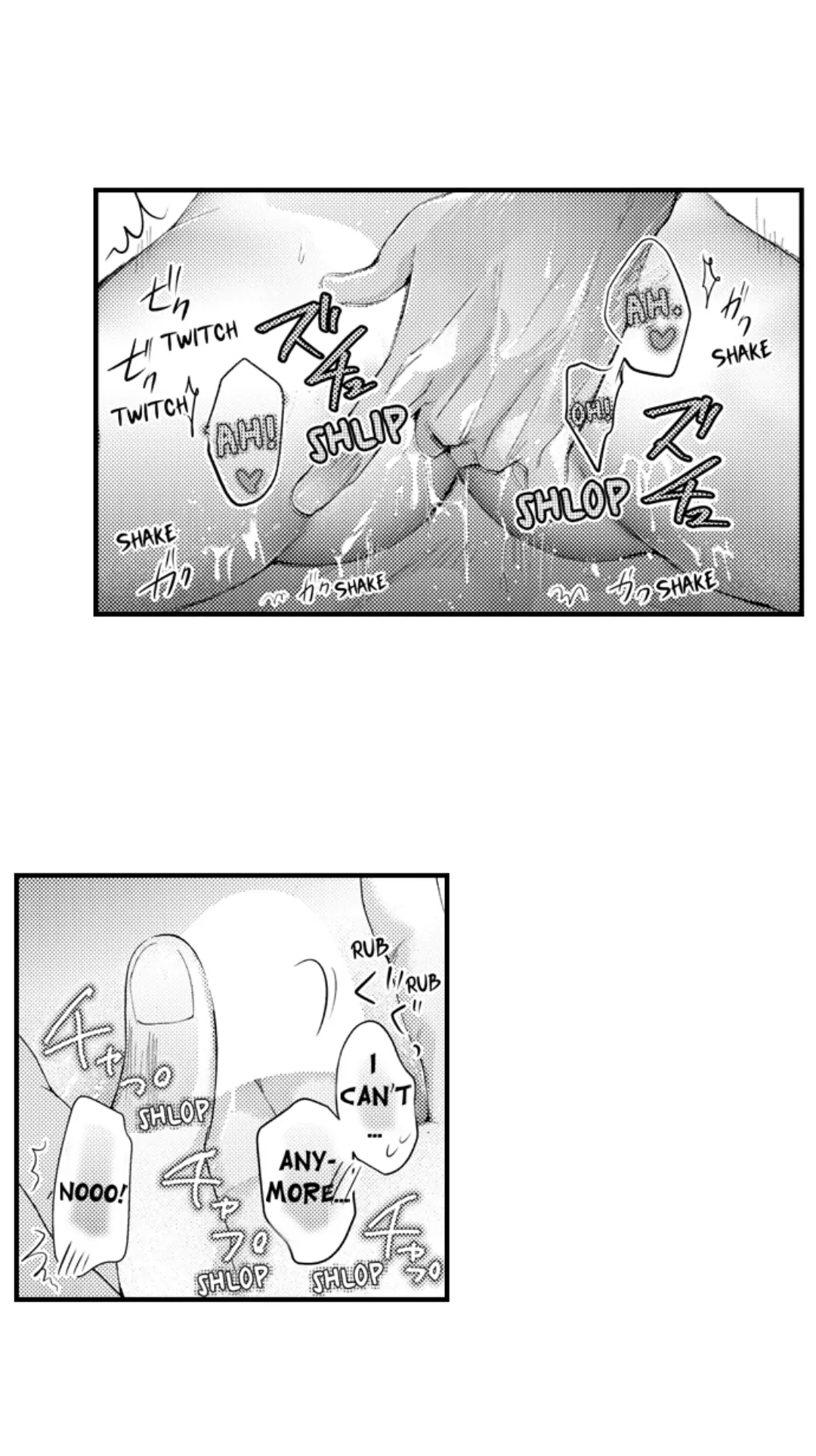 Until You Bear My Child ~ The Substitute Bride and the Beast Soldier ~ Chapter 84 - page 11