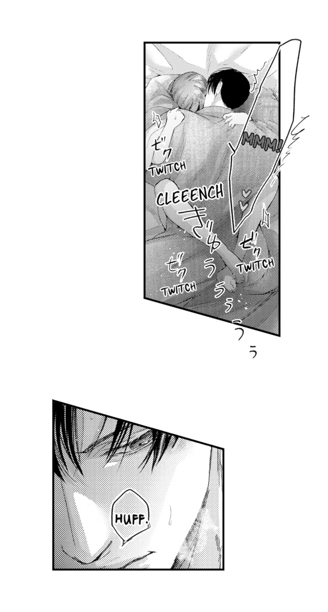Until You Bear My Child ~ The Substitute Bride and the Beast Soldier ~ Chapter 84 - page 13