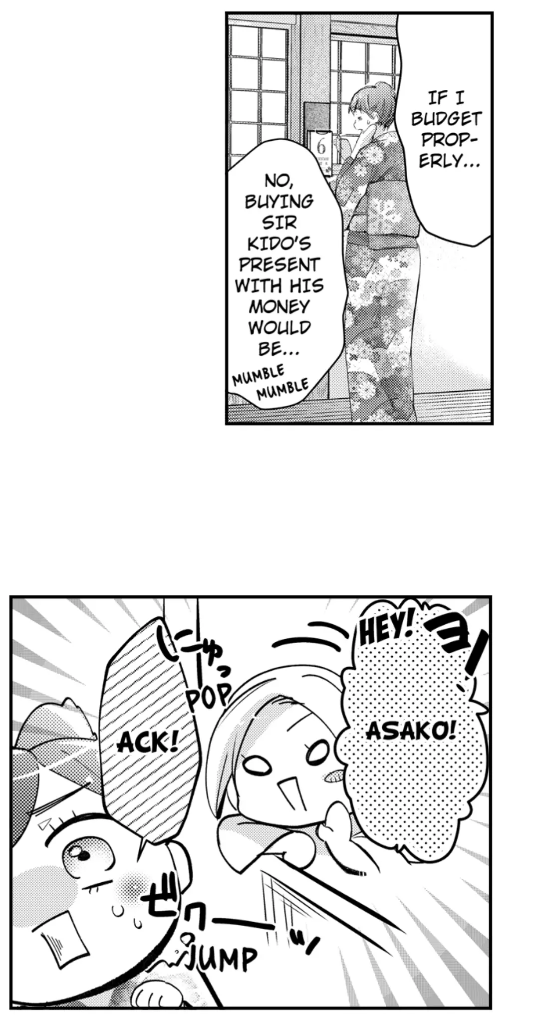 Until You Bear My Child ~ The Substitute Bride and the Beast Soldier ~ Chapter 84 - page 21