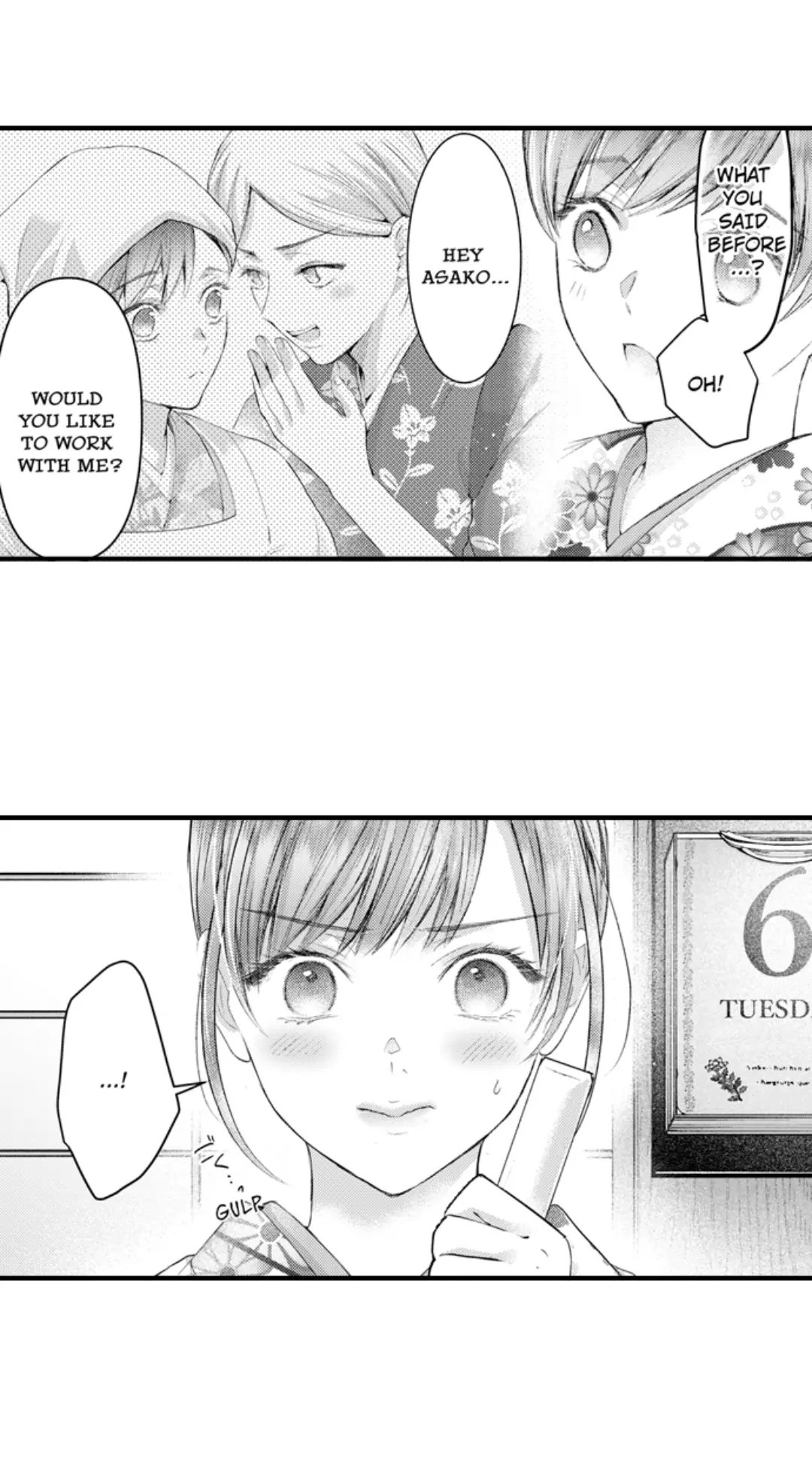 Until You Bear My Child ~ The Substitute Bride and the Beast Soldier ~ Chapter 84 - page 23
