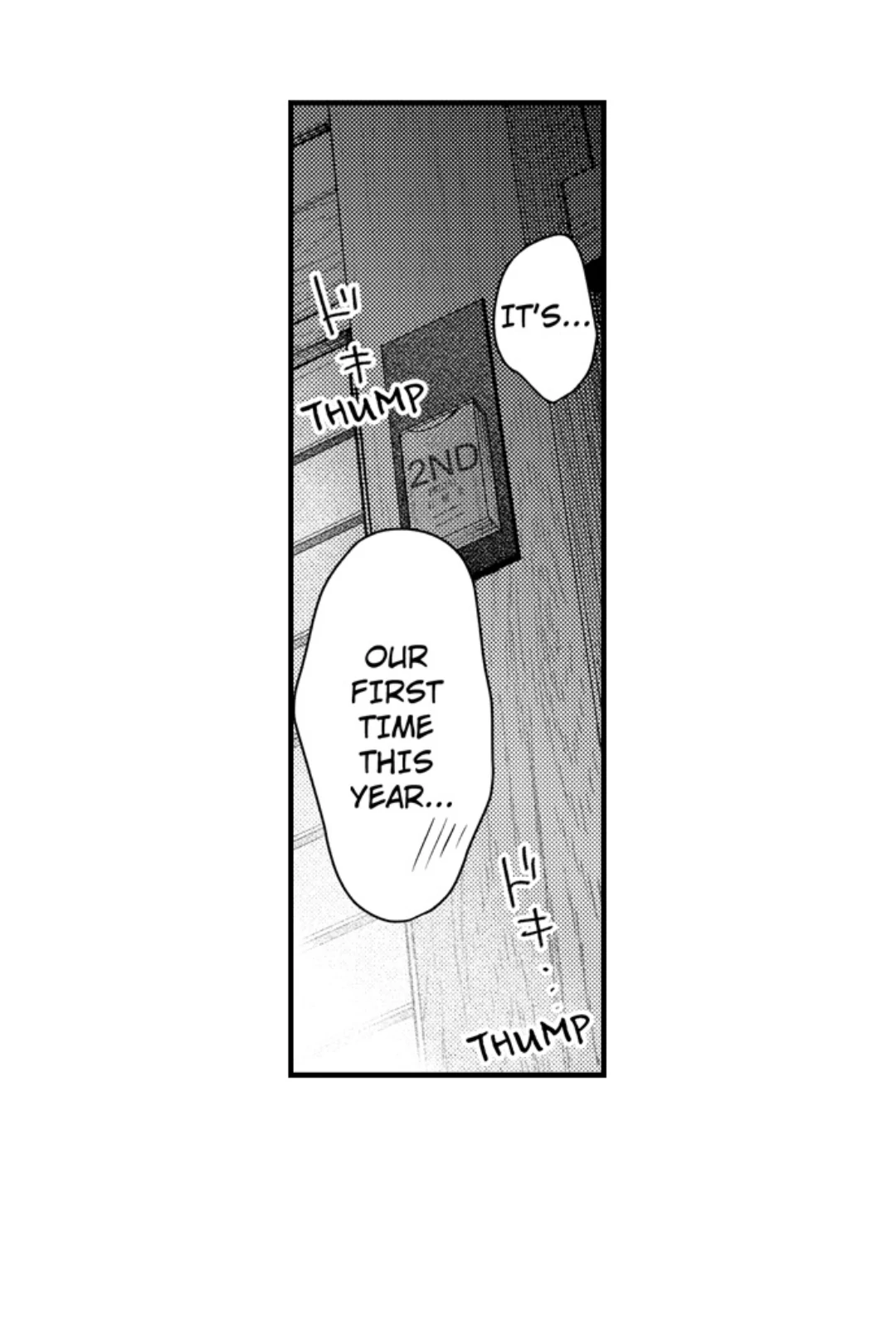 Until You Bear My Child ~ The Substitute Bride and the Beast Soldier ~ Chapter 84 - page 2