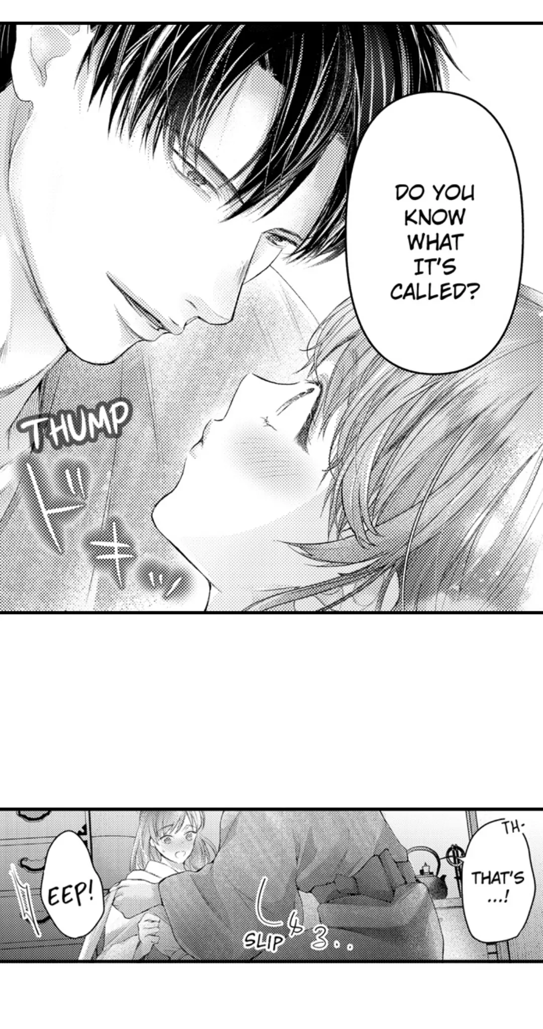 Until You Bear My Child ~ The Substitute Bride and the Beast Soldier ~ Chapter 84 - page 3