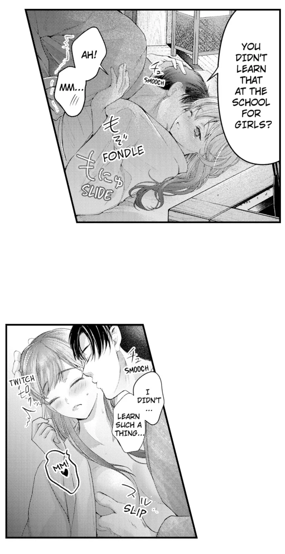 Until You Bear My Child ~ The Substitute Bride and the Beast Soldier ~ Chapter 84 - page 4