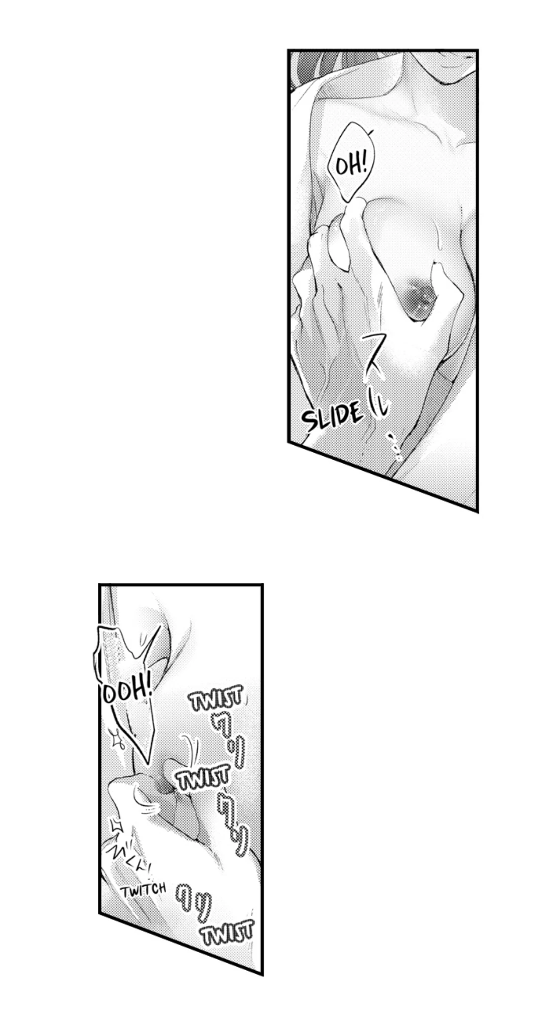 Until You Bear My Child ~ The Substitute Bride and the Beast Soldier ~ Chapter 84 - page 5