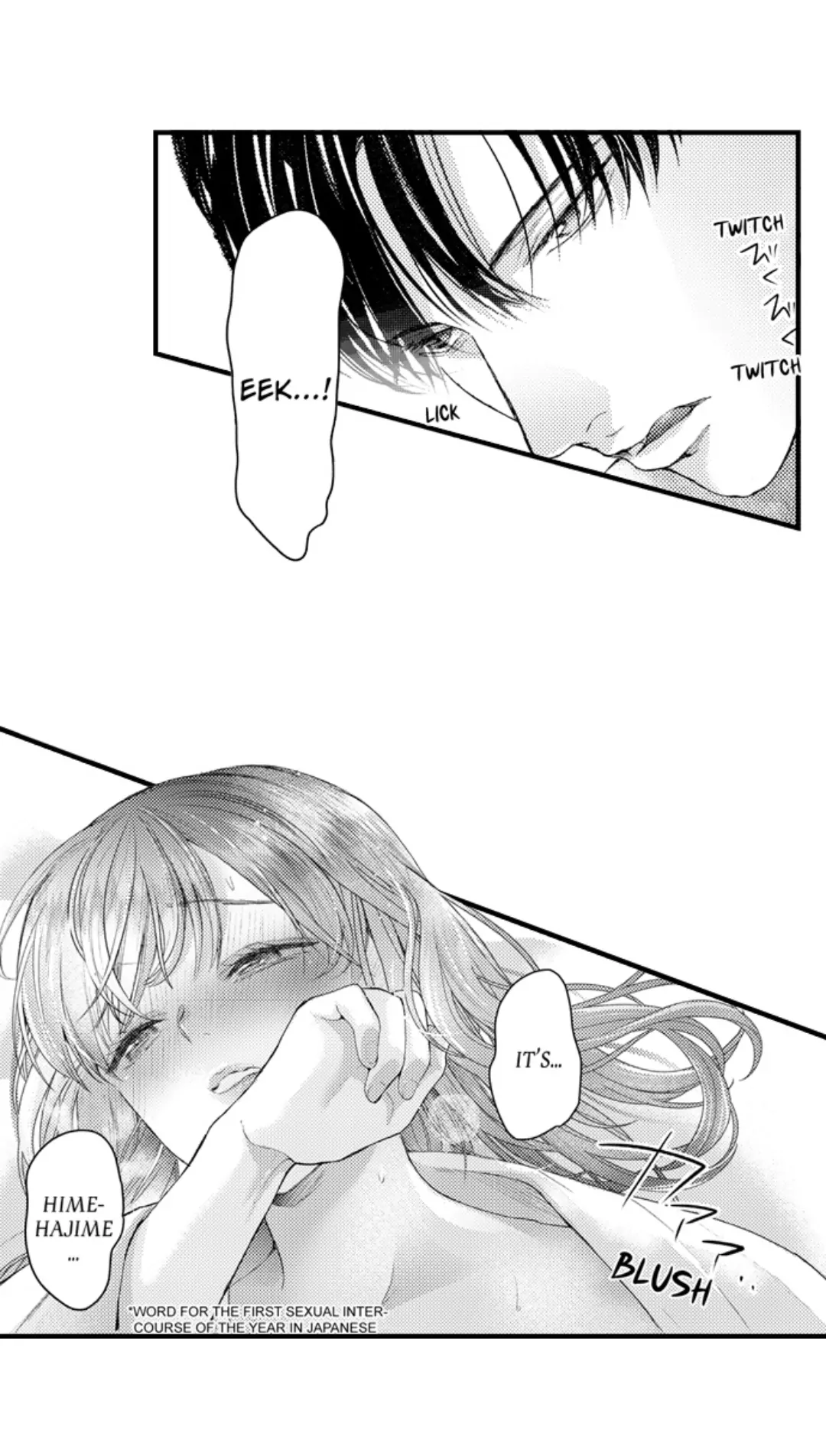 Until You Bear My Child ~ The Substitute Bride and the Beast Soldier ~ Chapter 84 - page 6